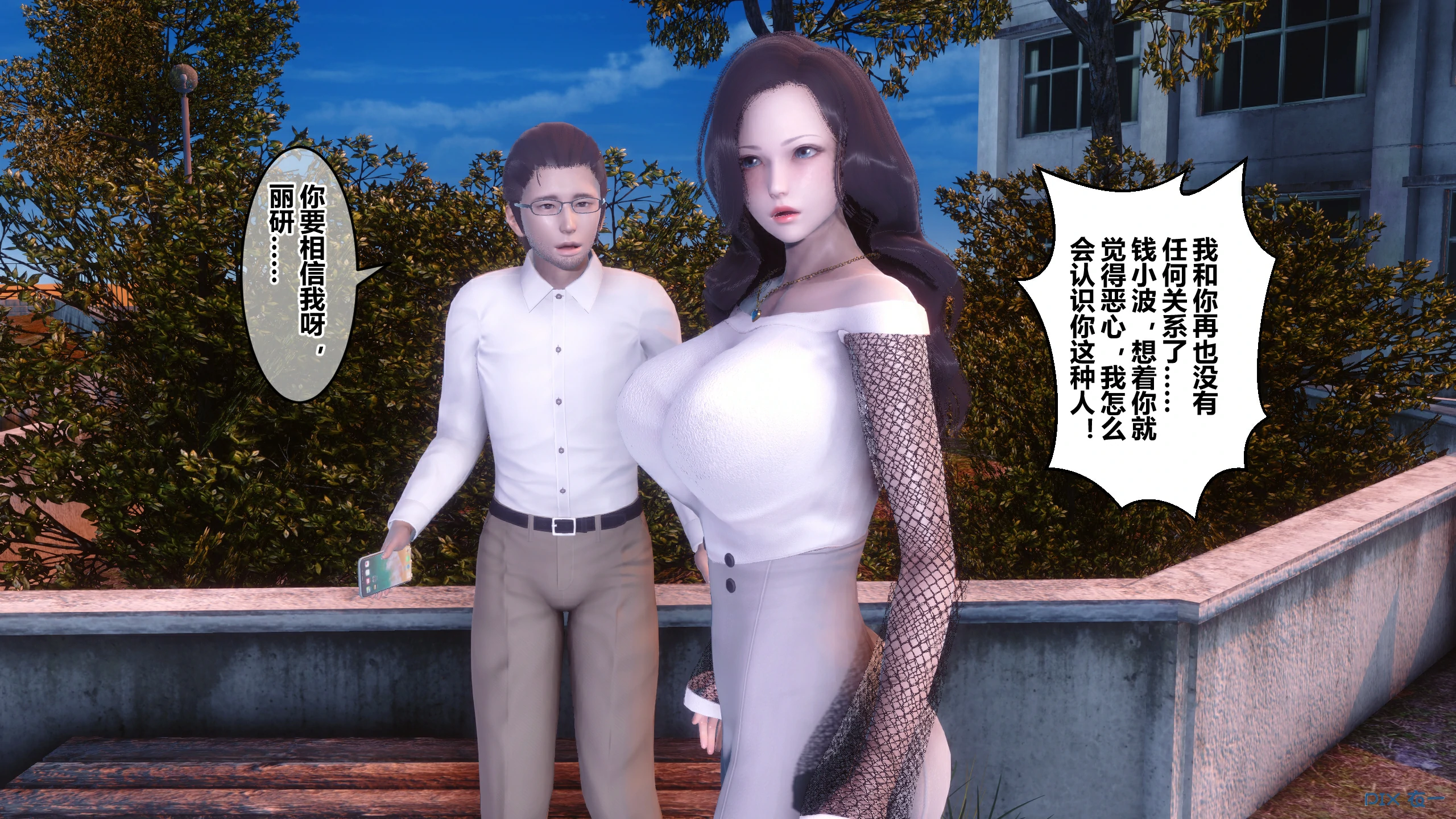 第359页