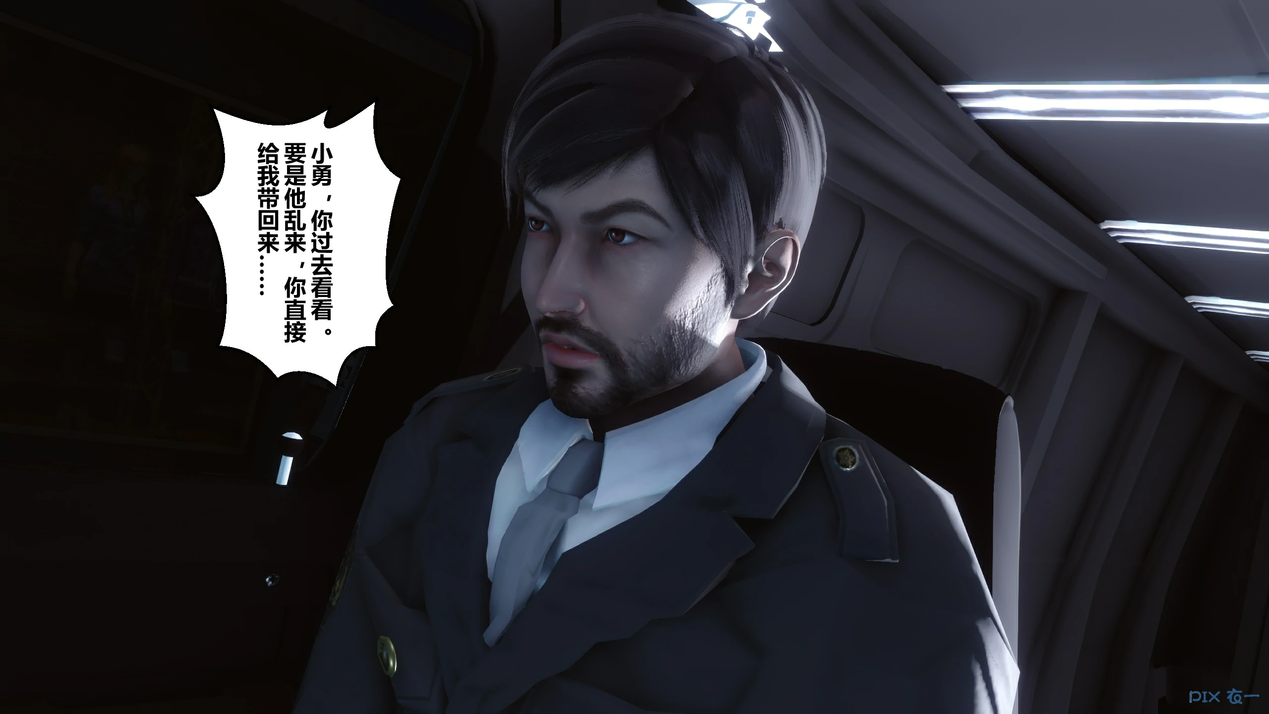 第361页