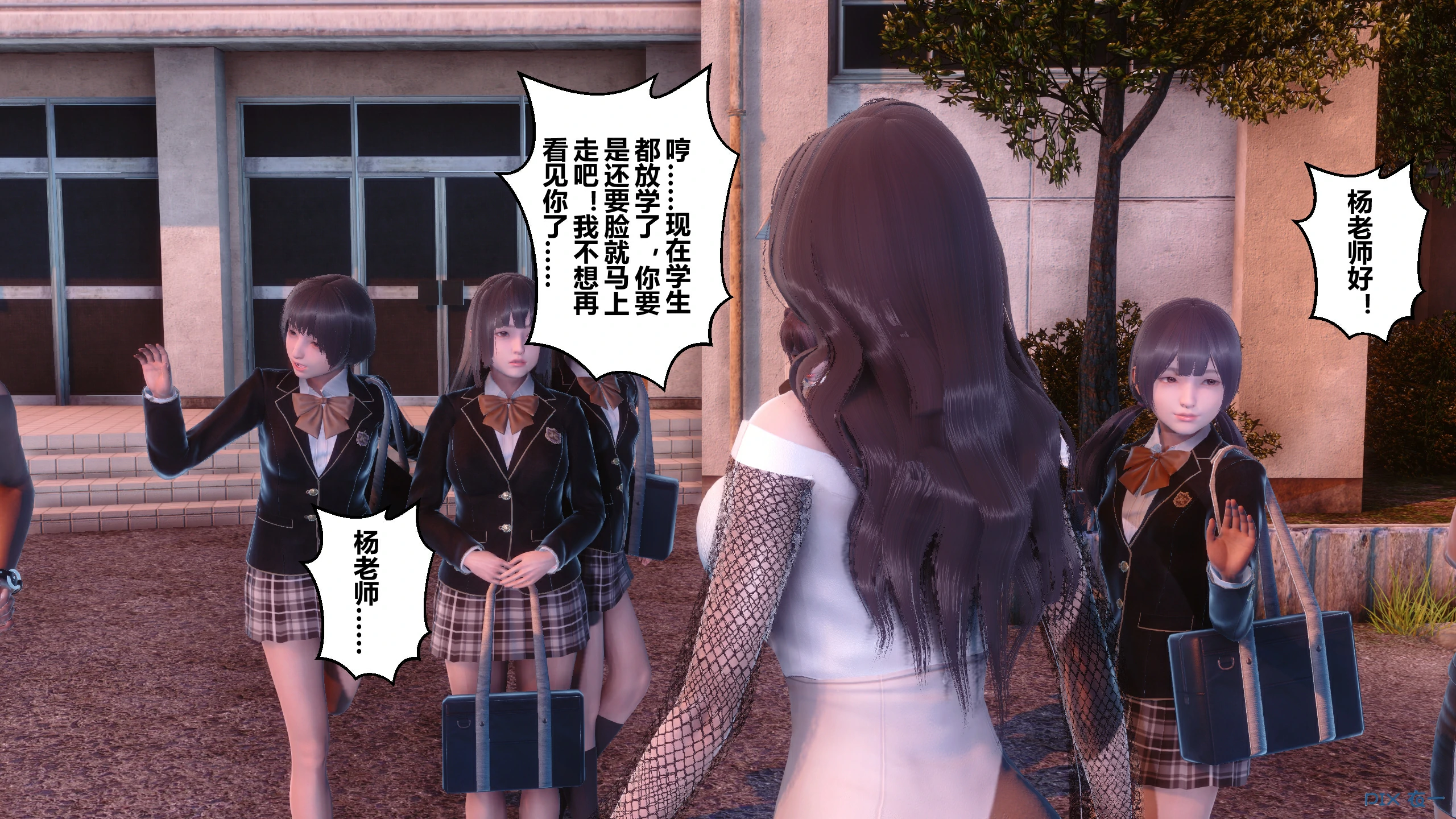 第364页