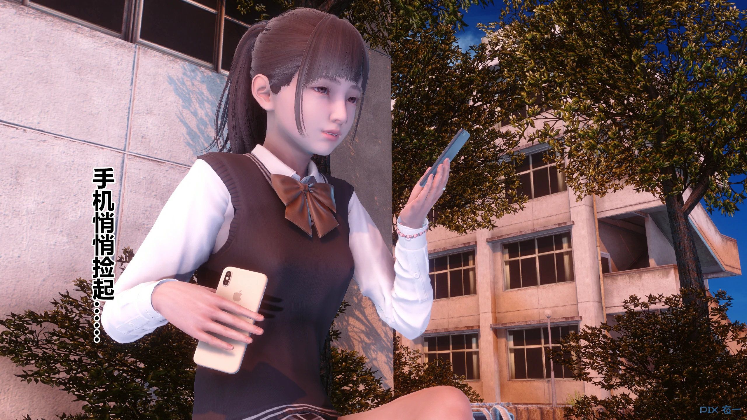 第377页