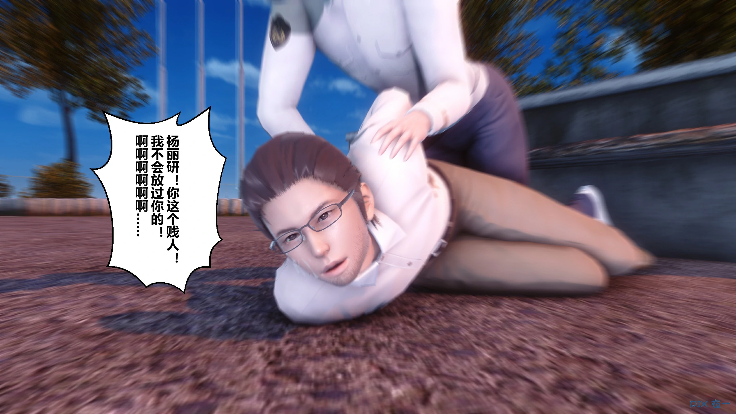 第378页