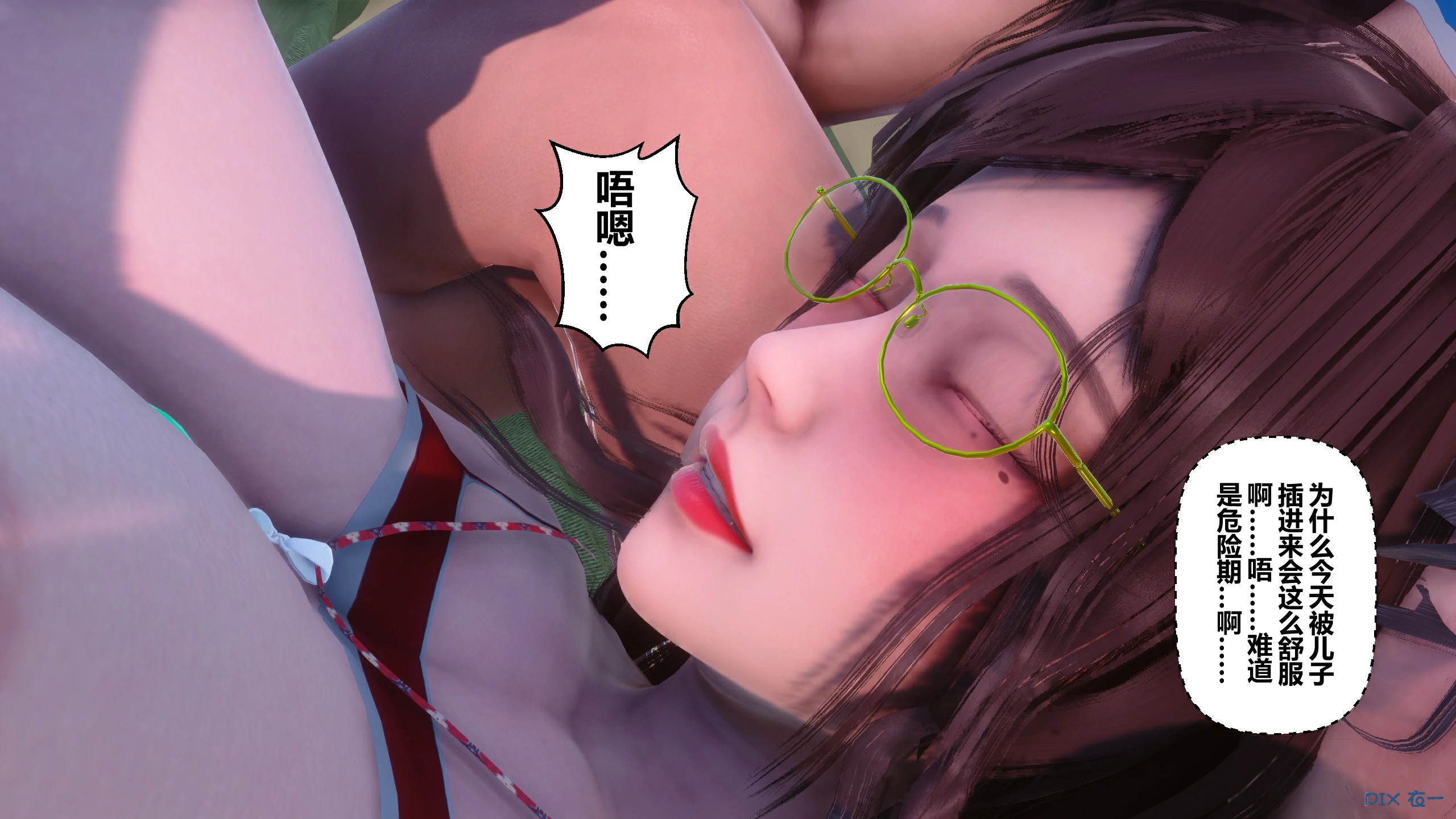 第389页