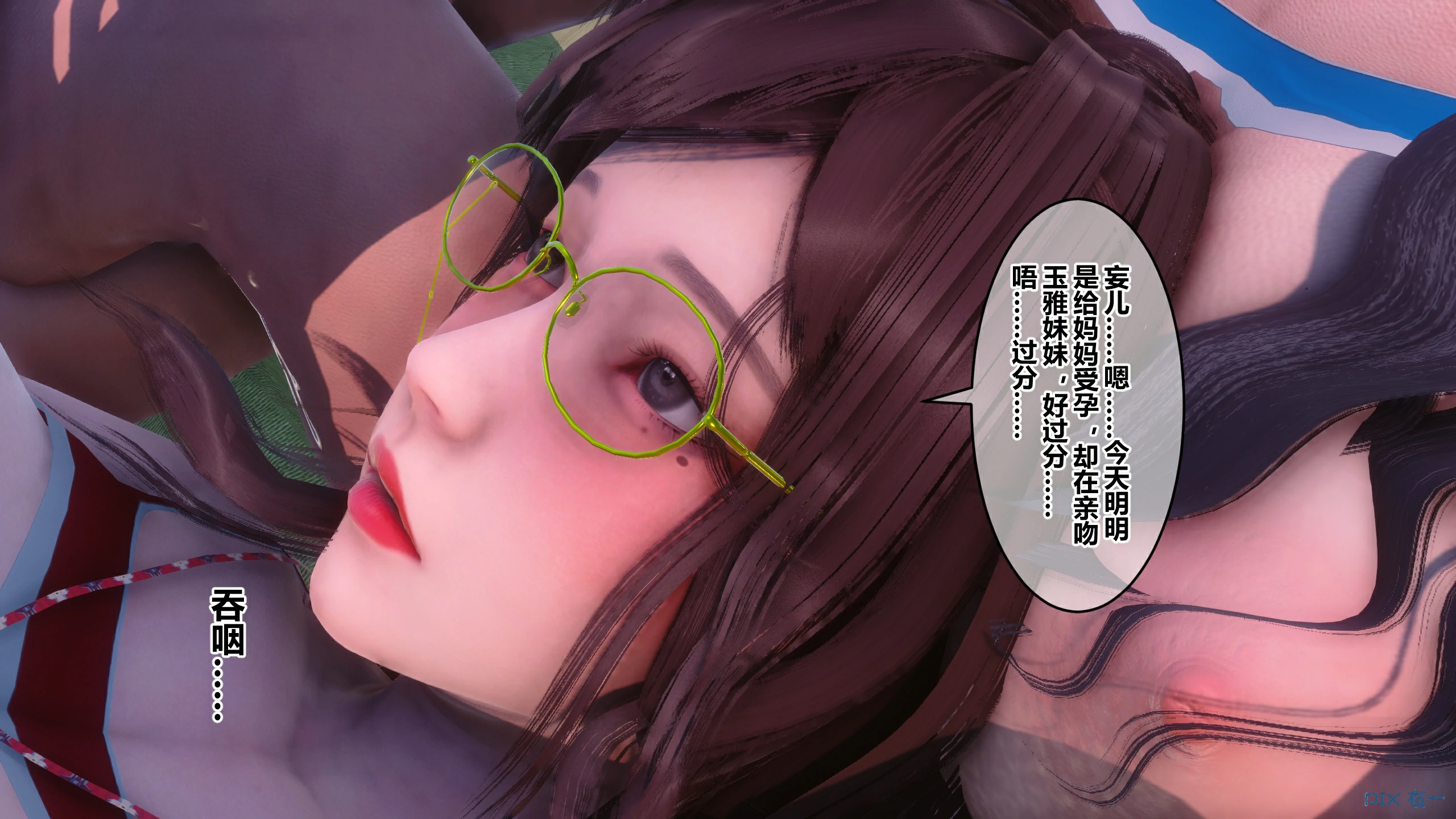第391页
