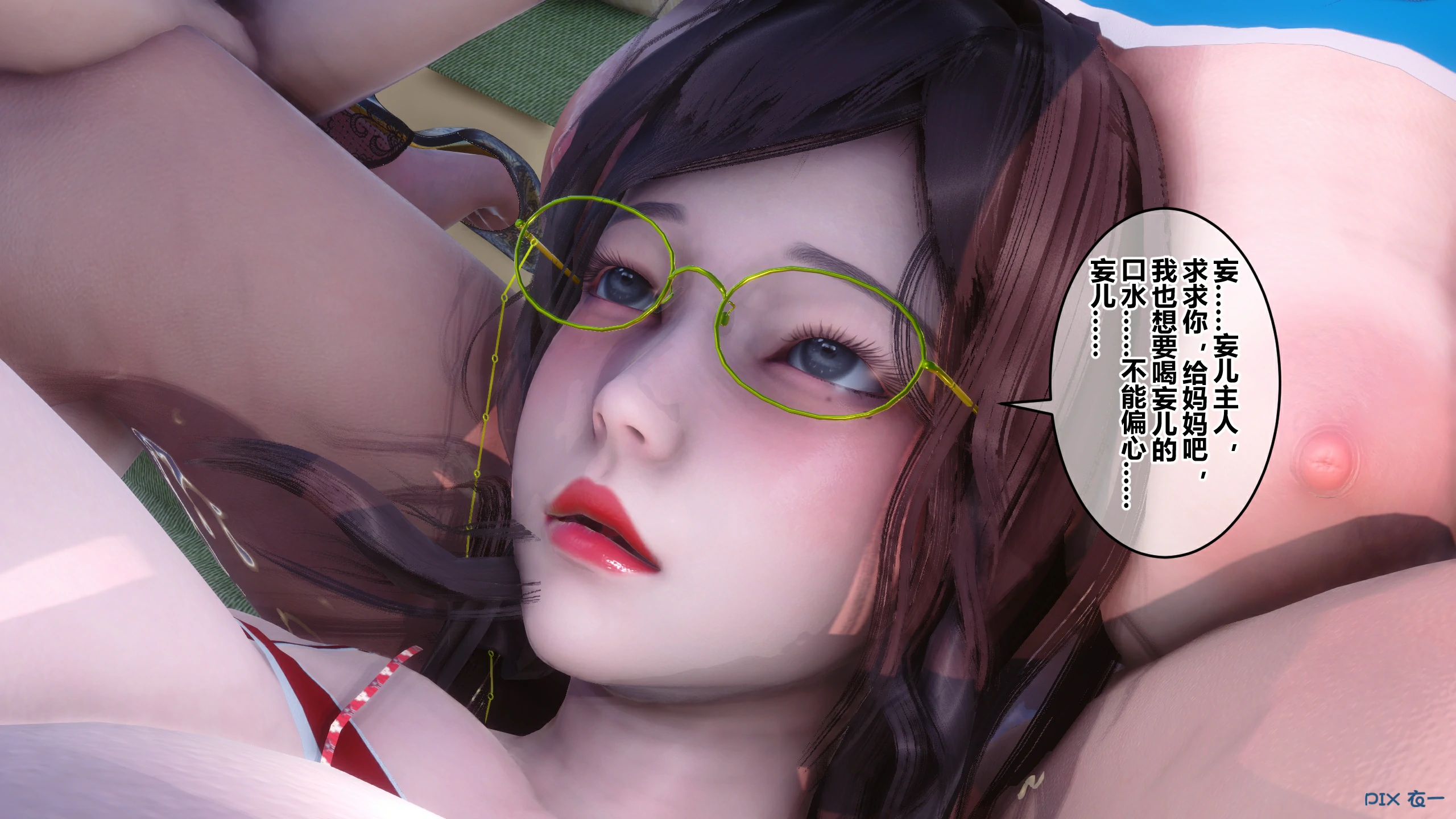 第399页