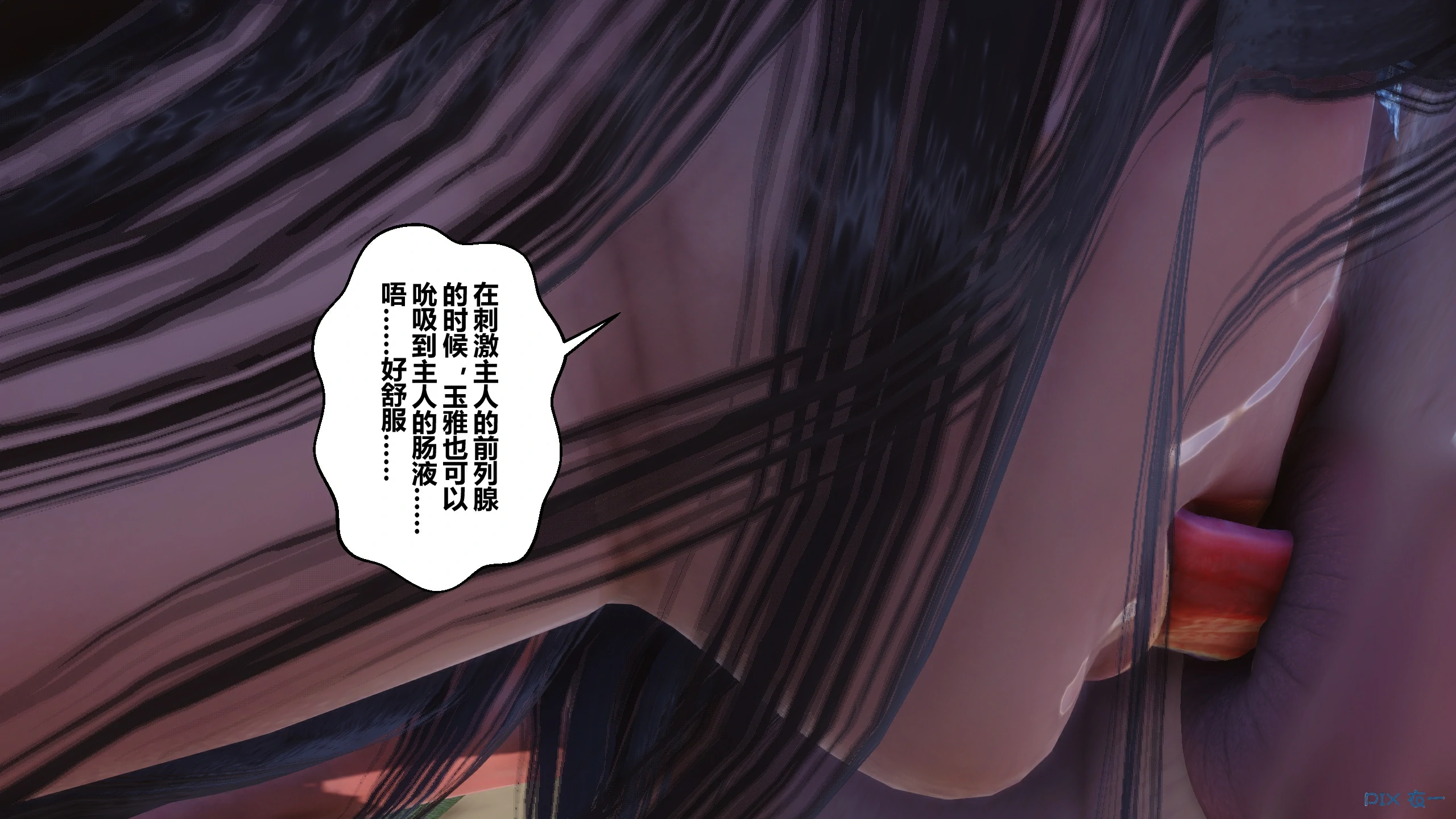 第416页