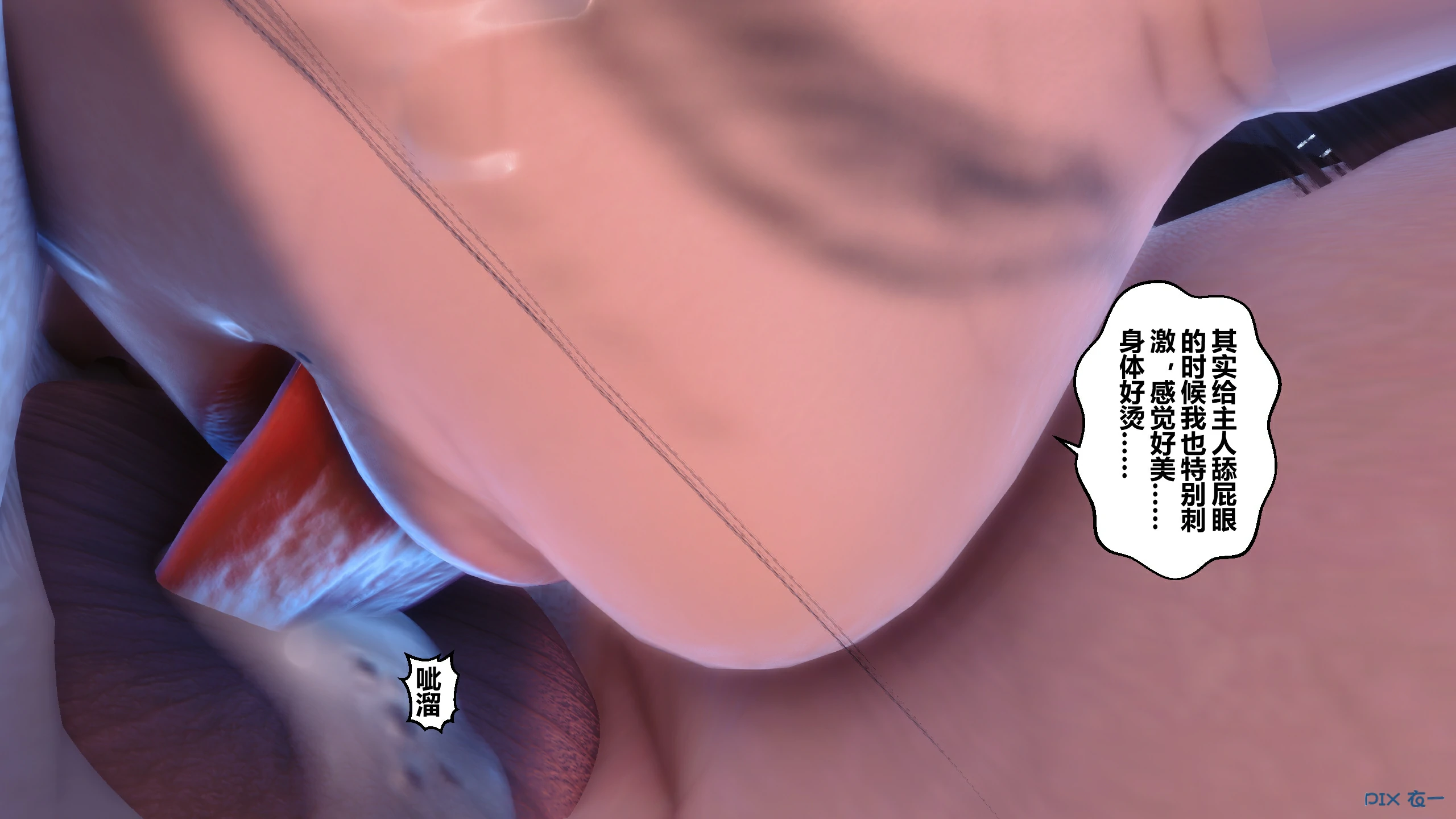 第423页