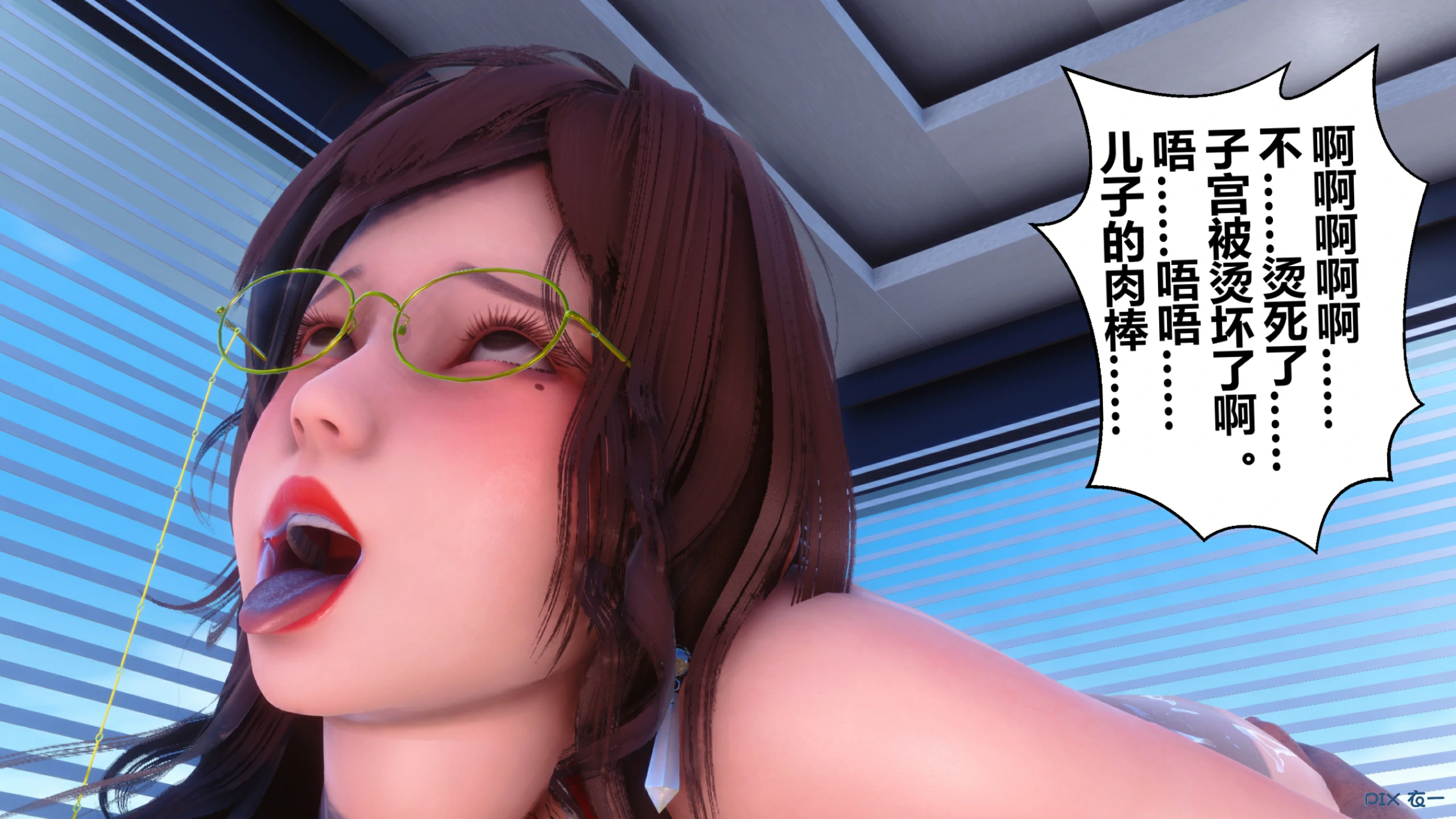 第438页