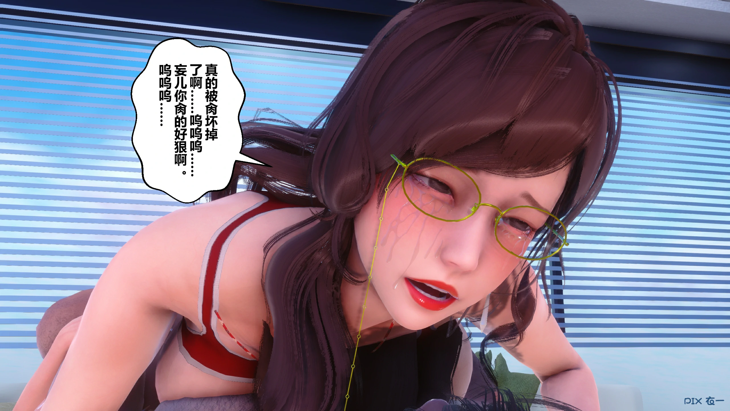第443页