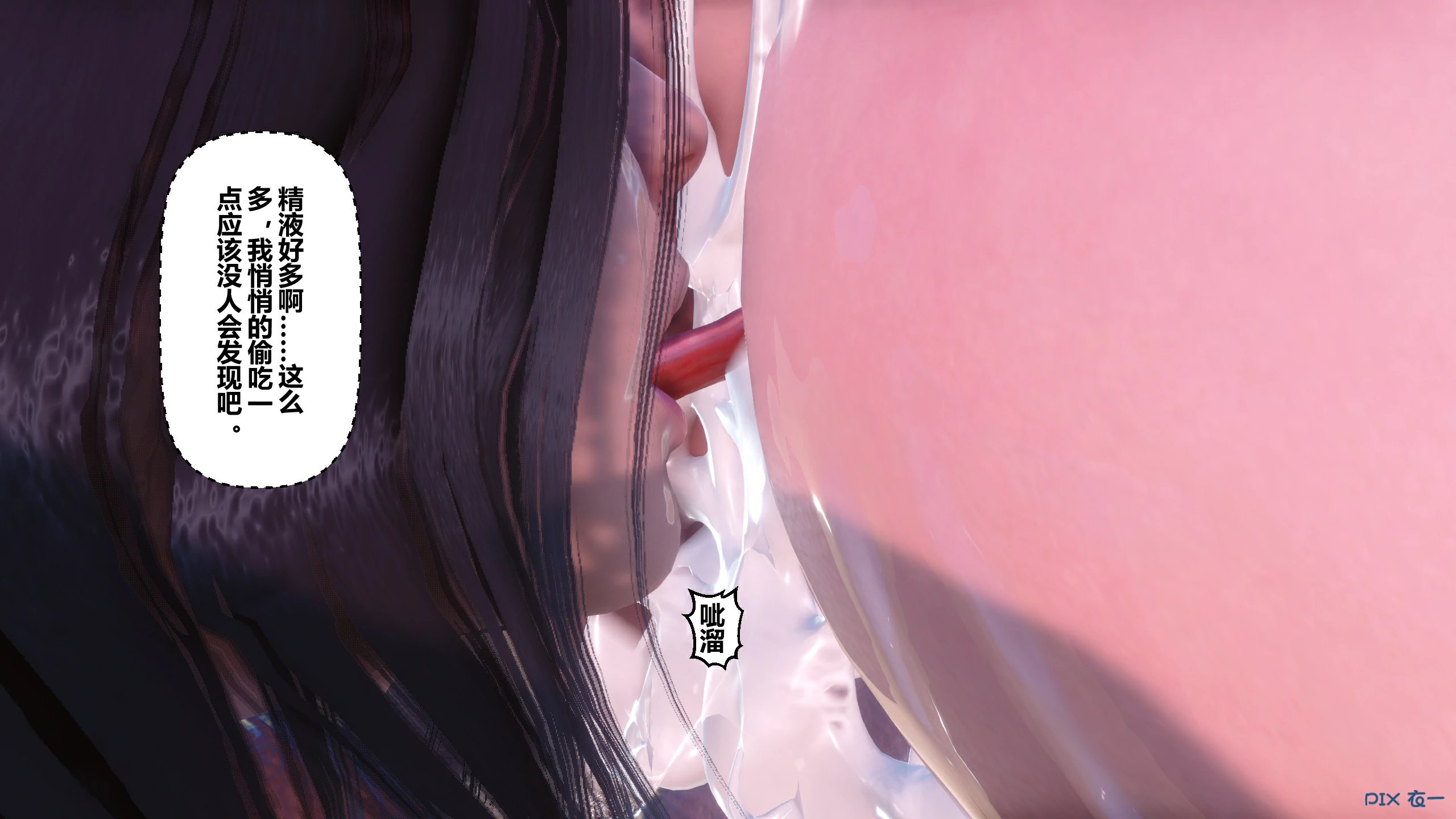 第446页