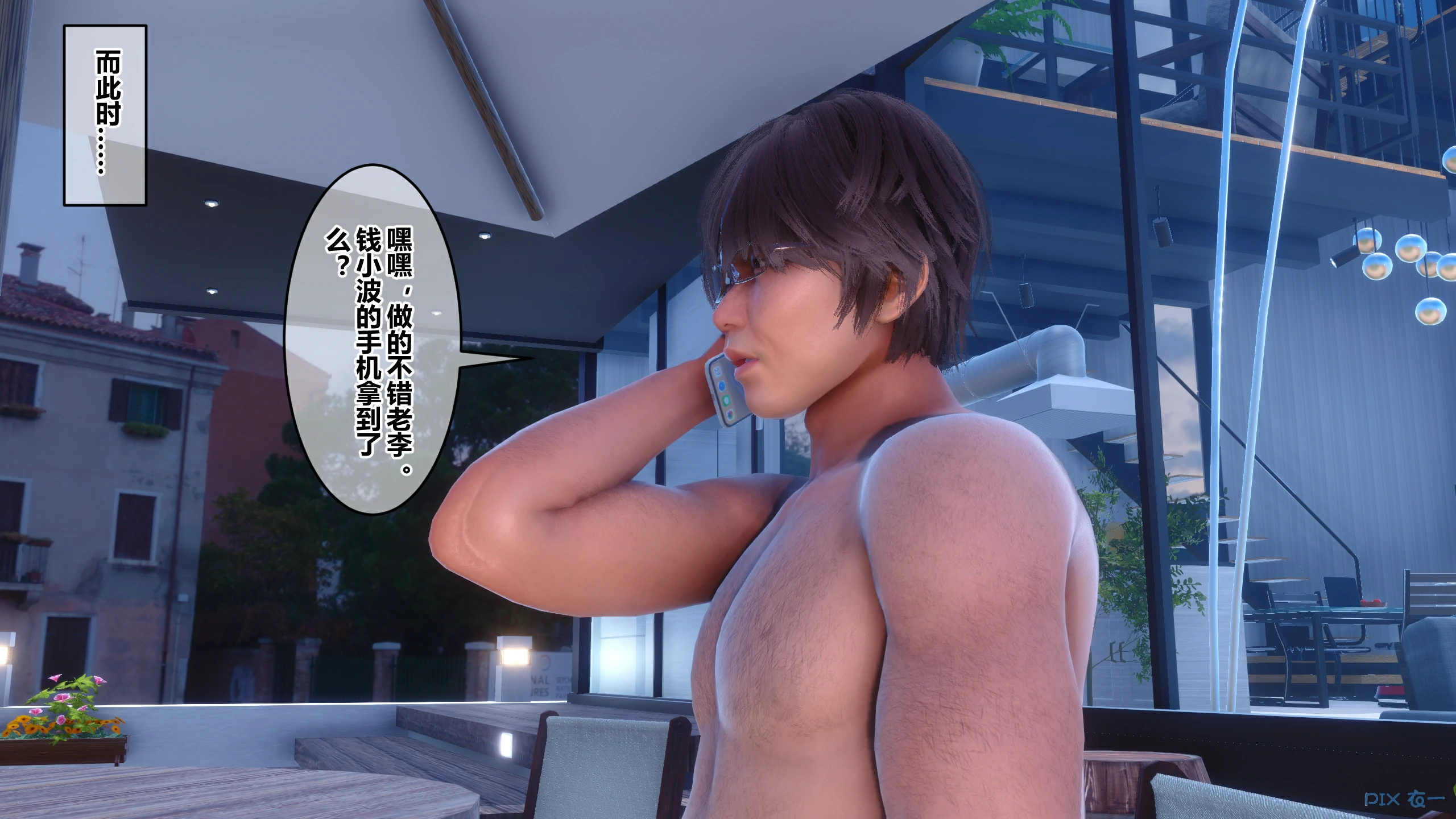 第455页