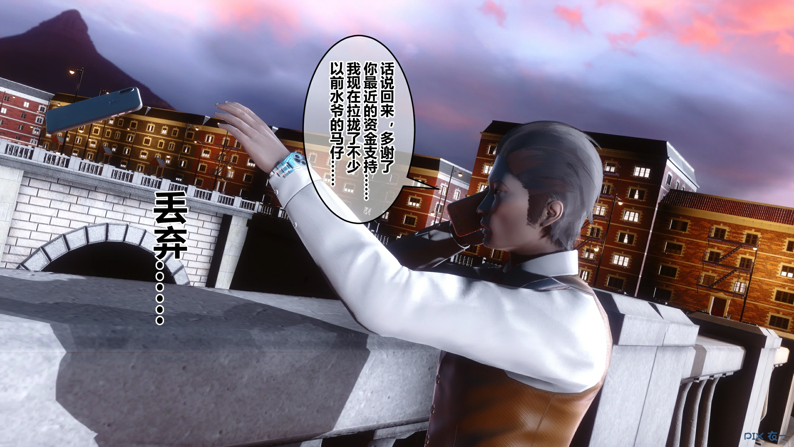 第458页