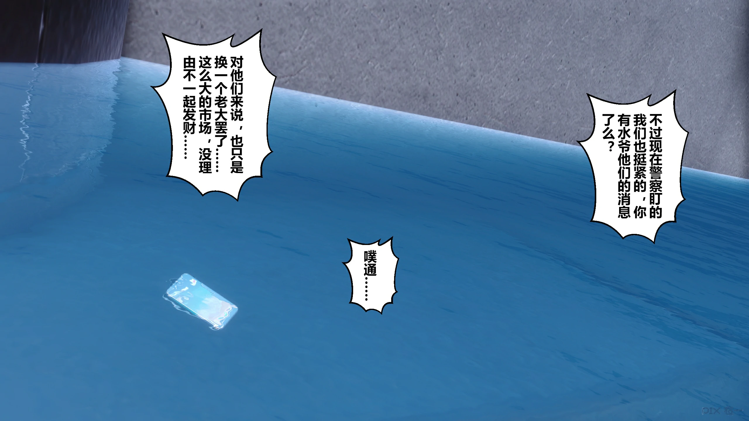 第459页