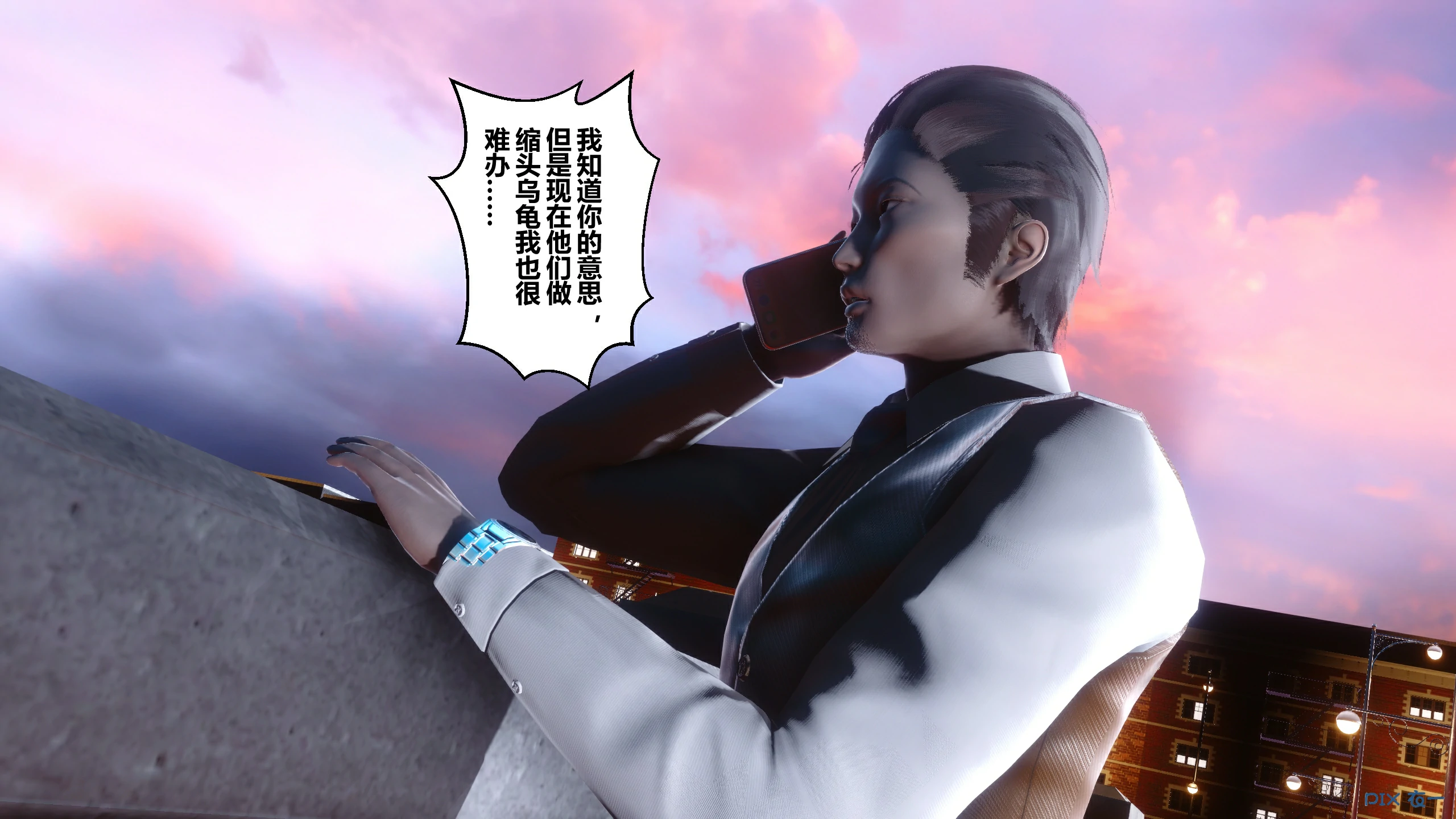 第460页