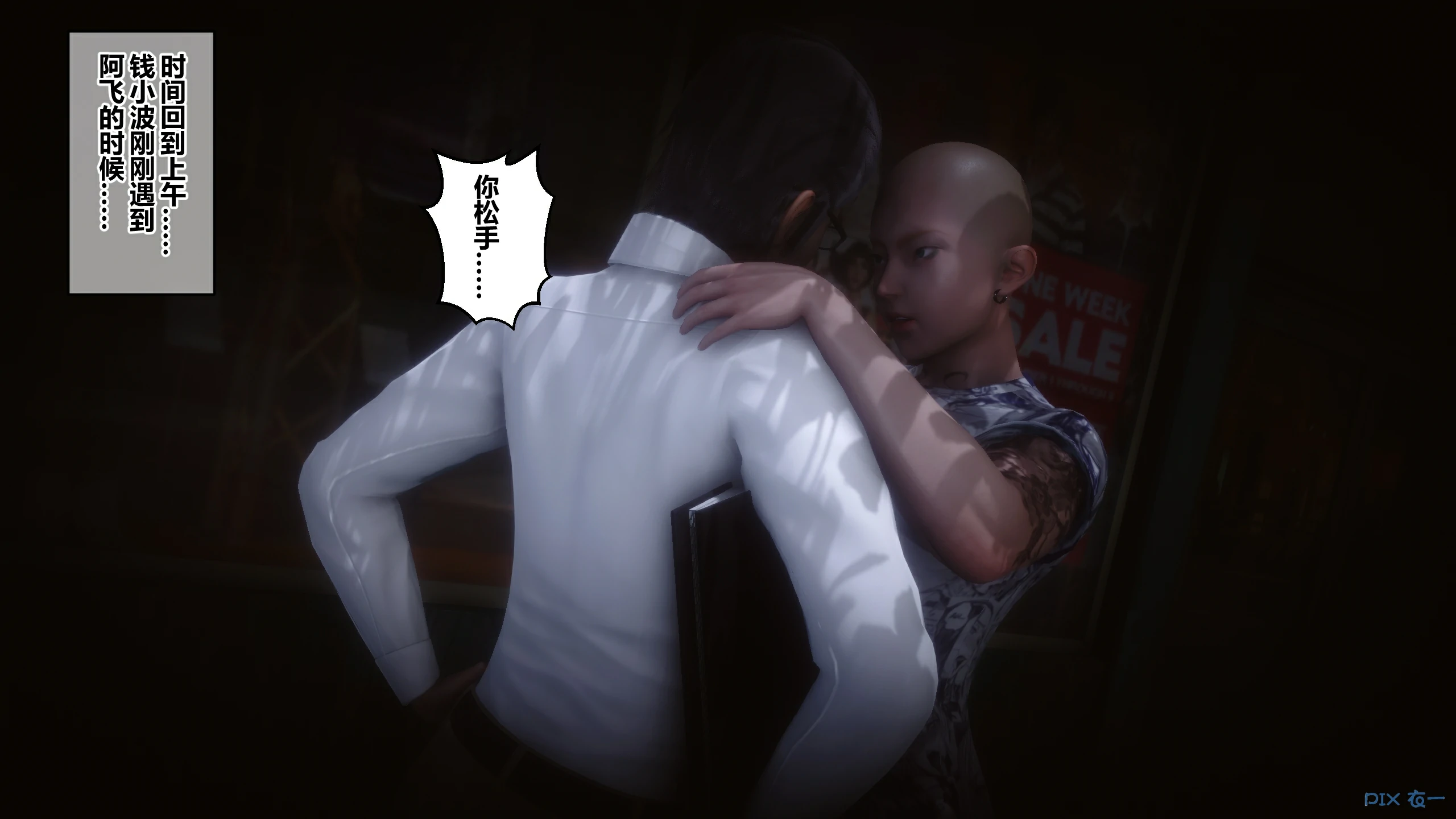 第463页