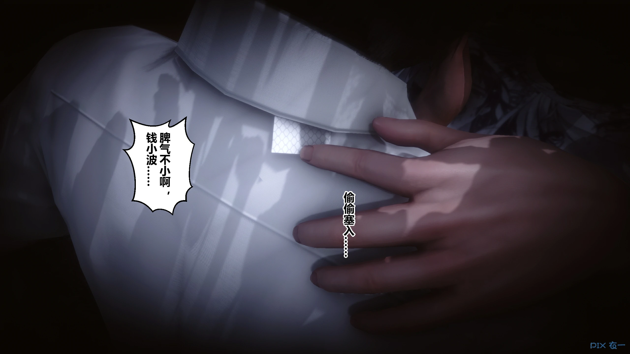 第464页