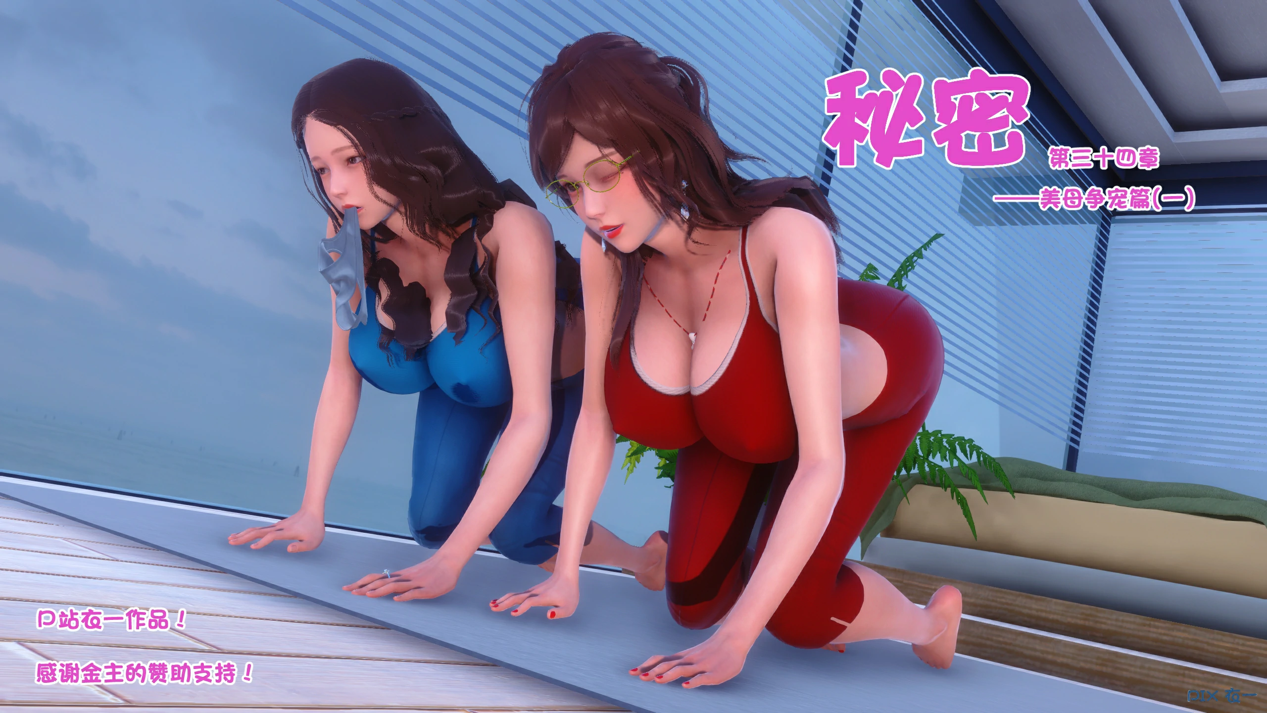 第466页