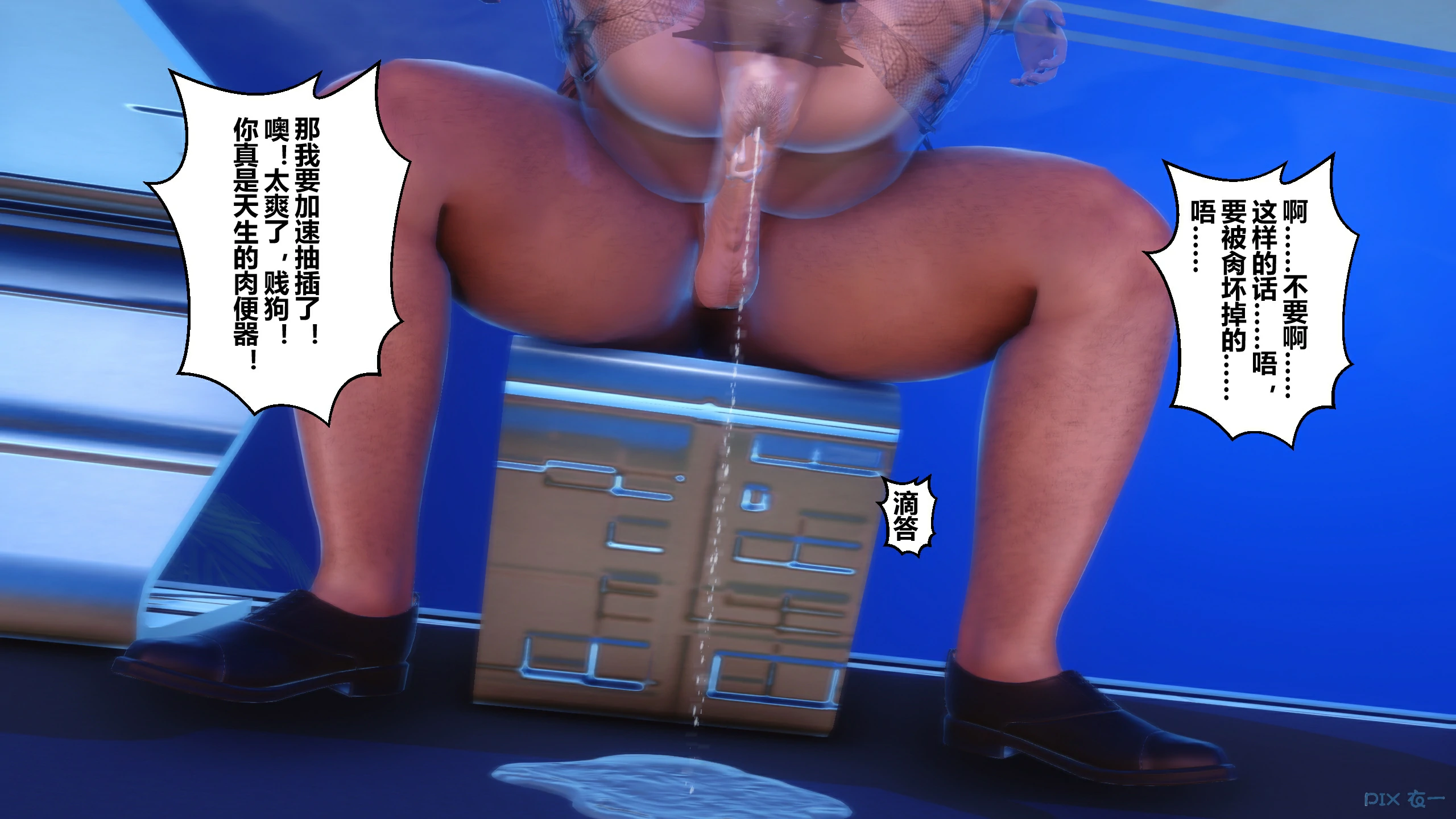 第49页