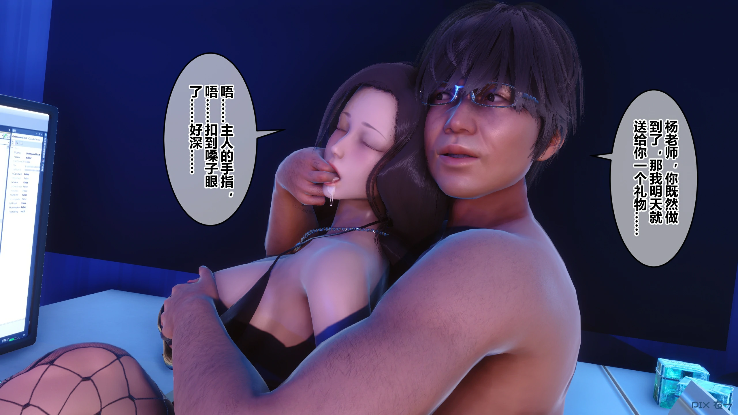 第55页