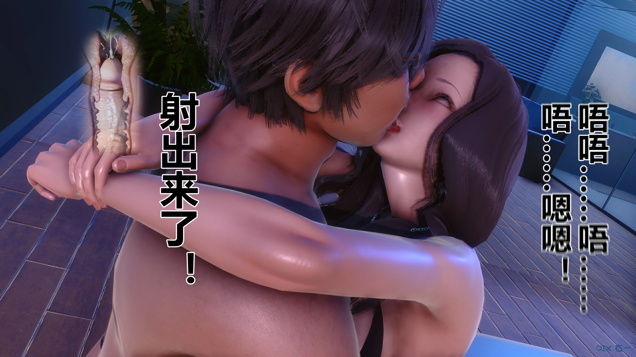 第81页
