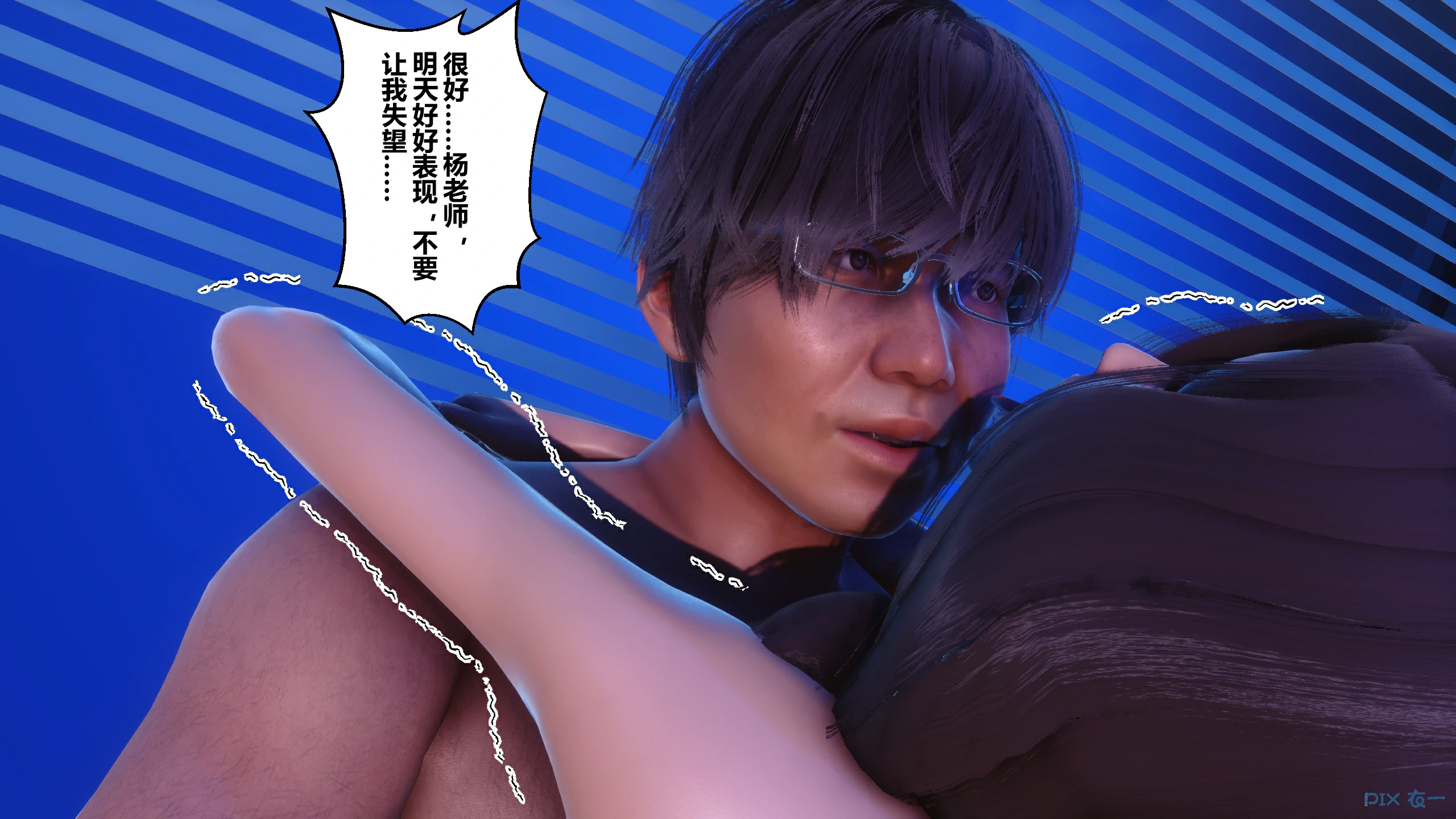 第86页