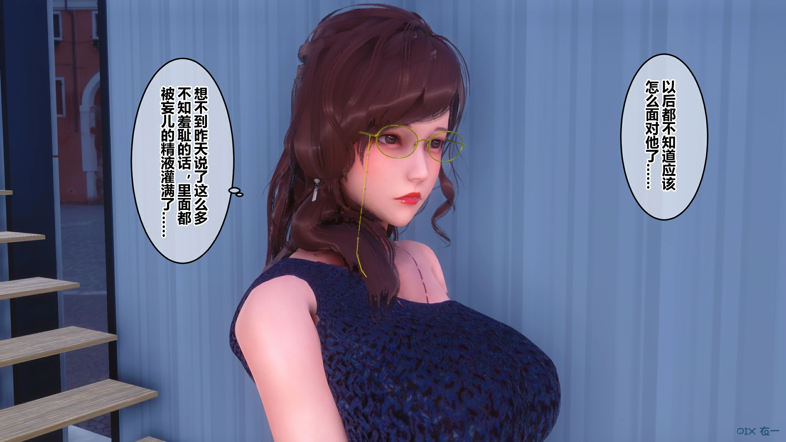 第88页