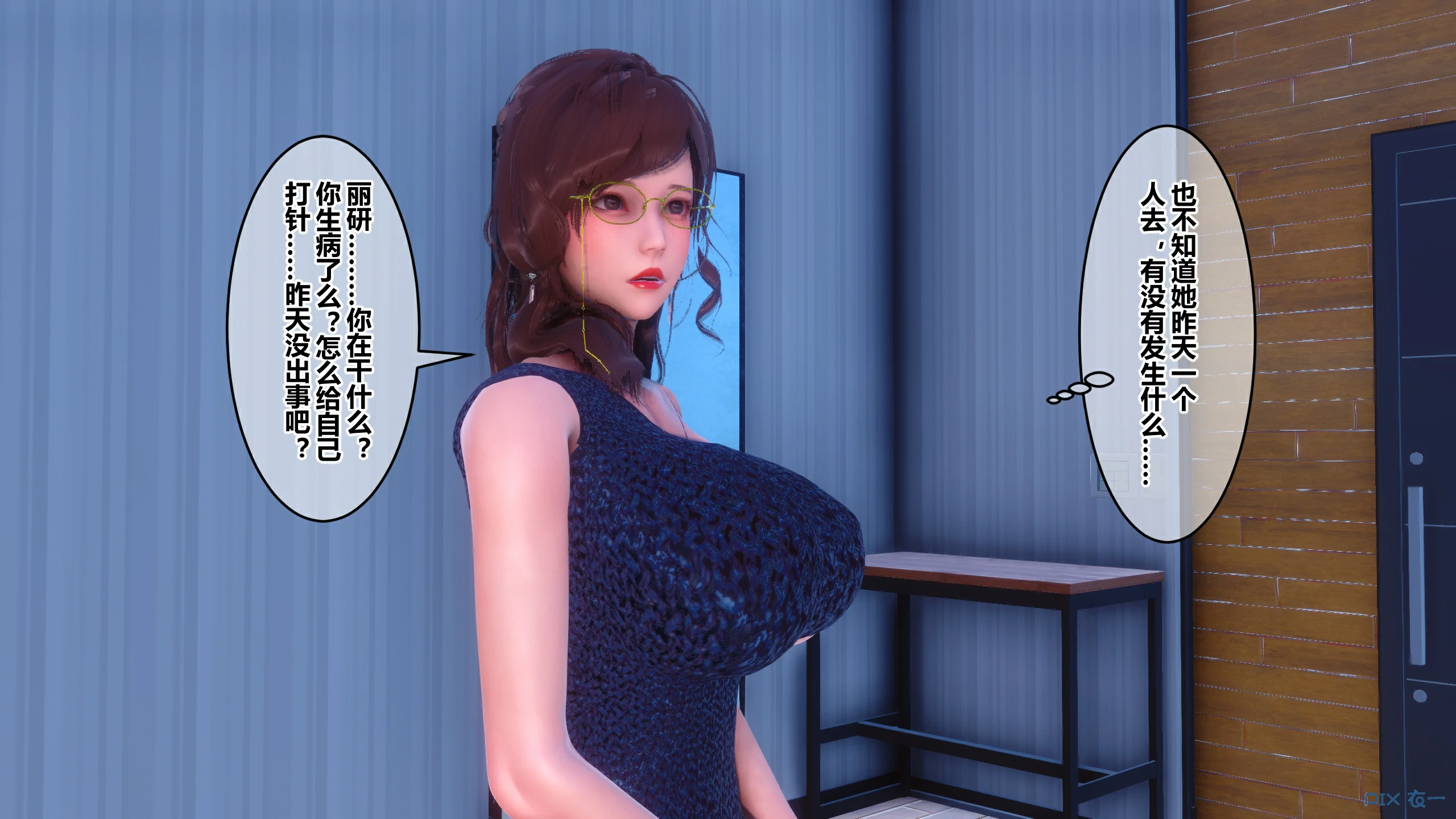 第90页