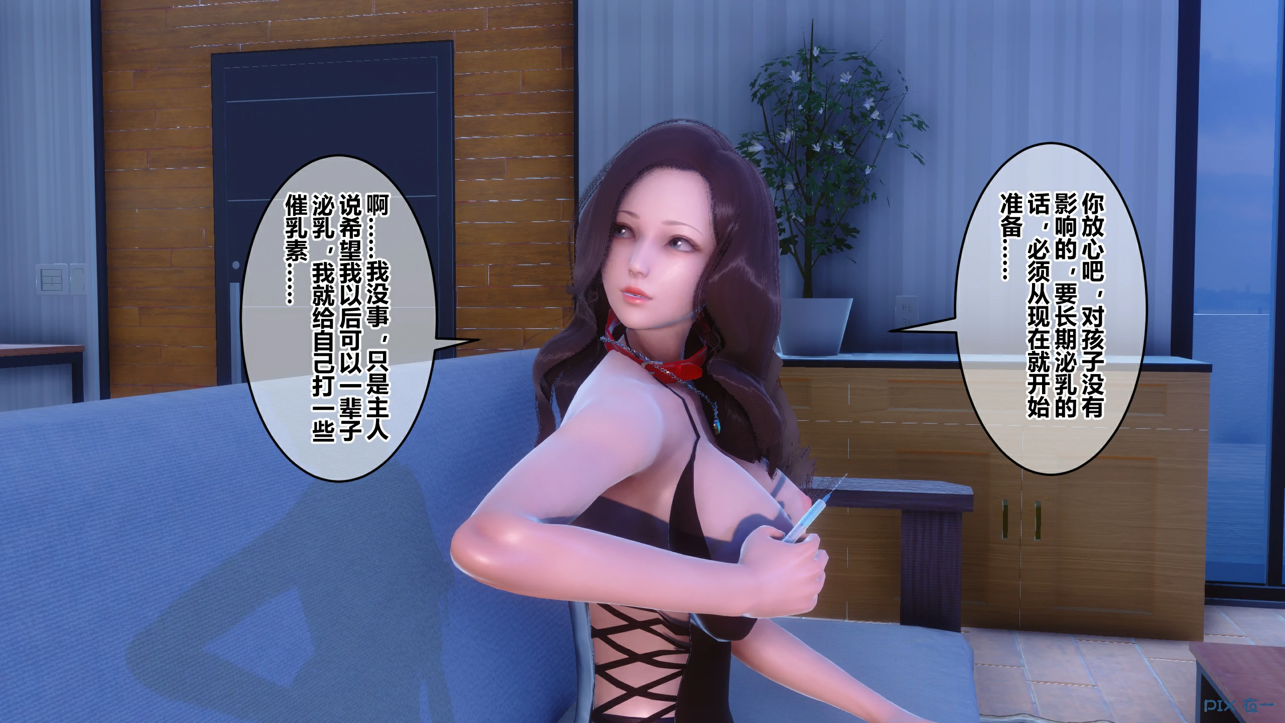 第91页