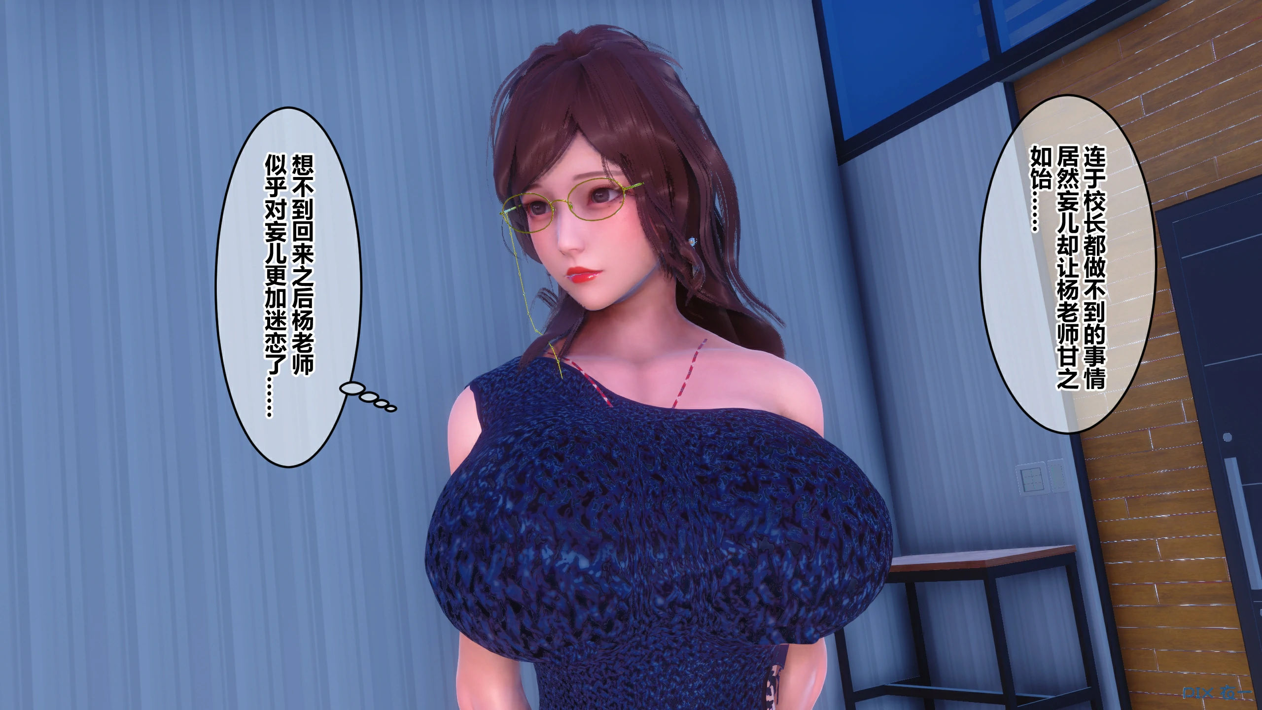 第94页