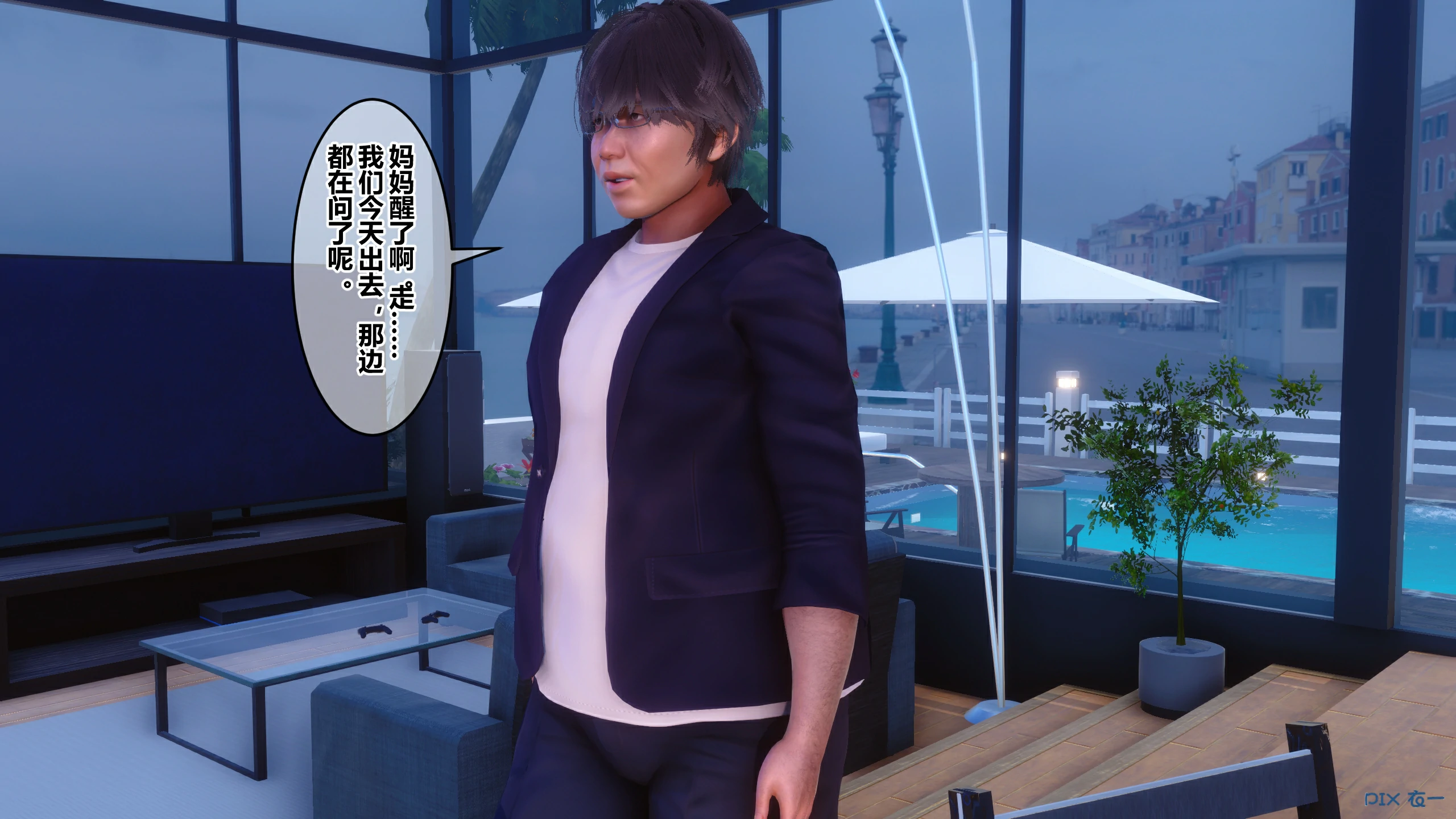 第95页