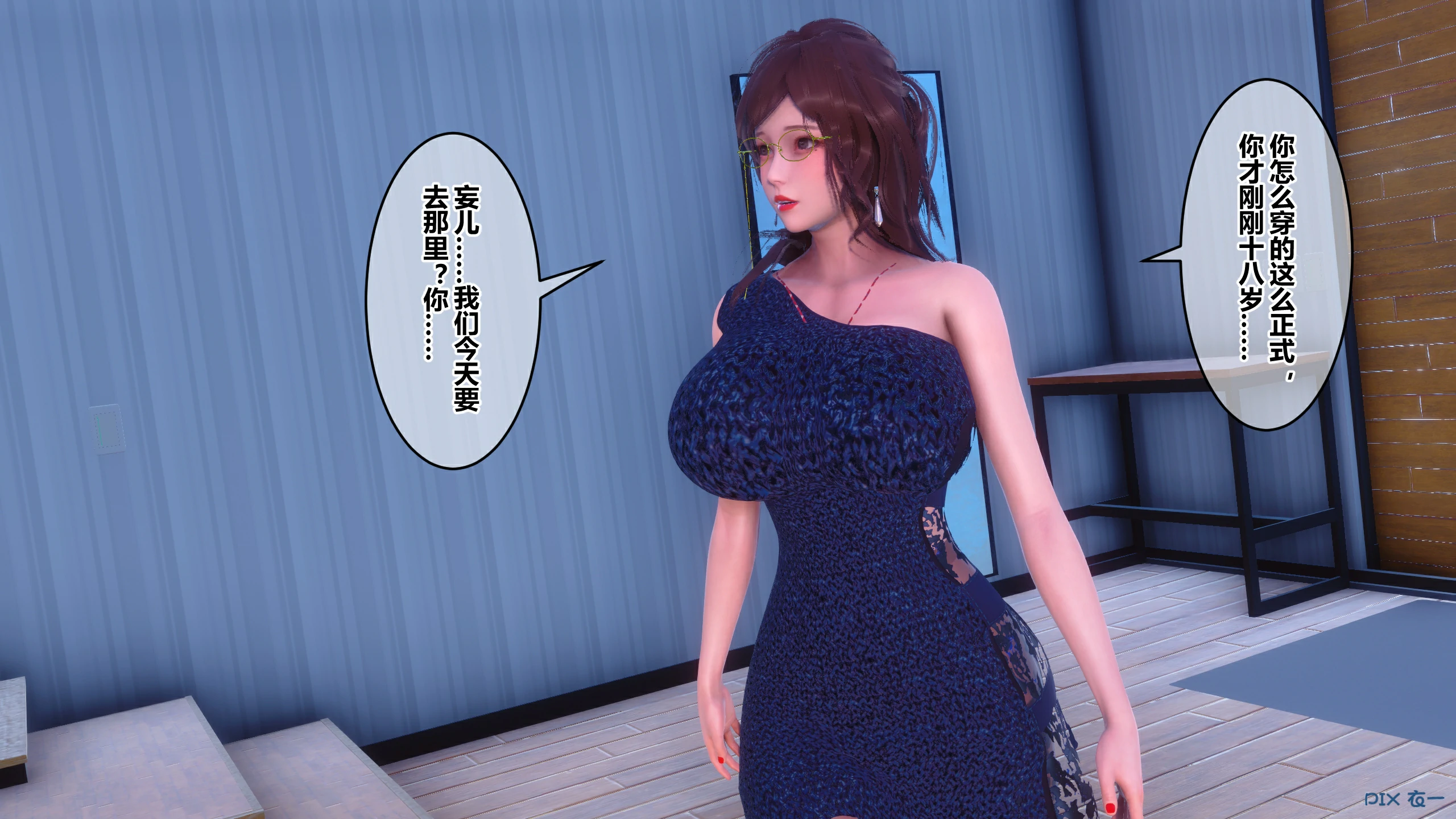 第96页
