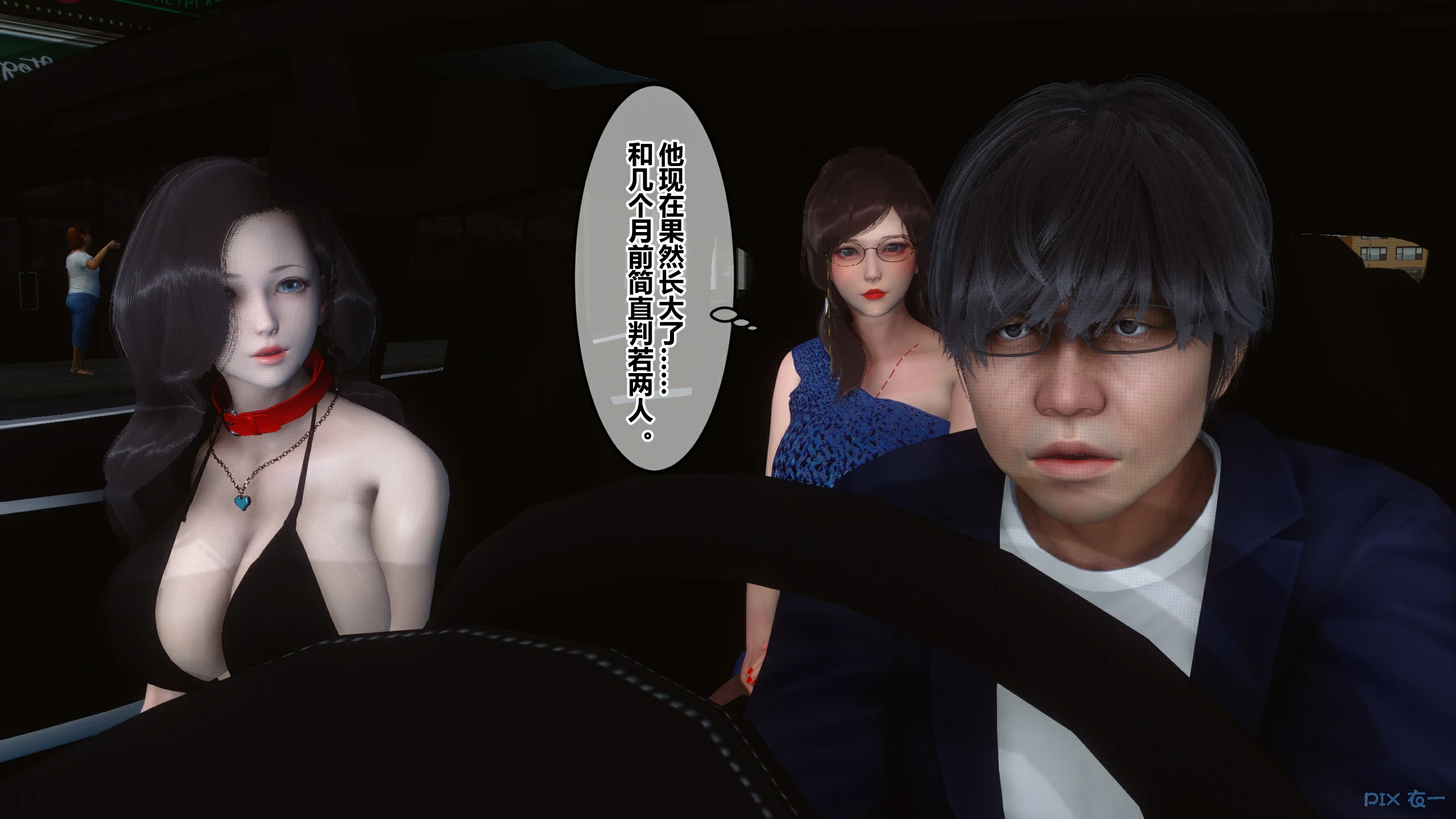 第98页
