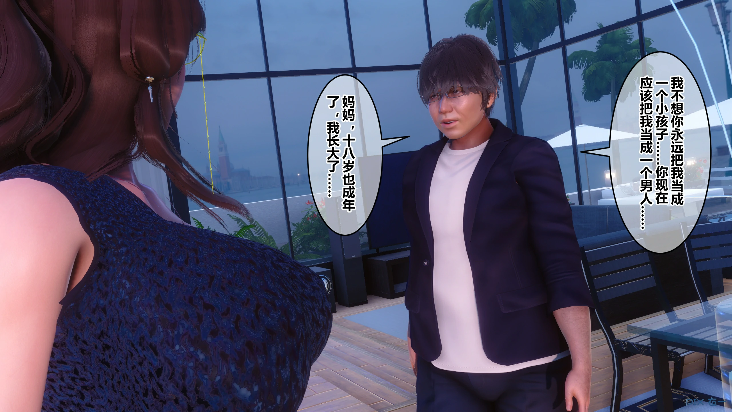 第97页