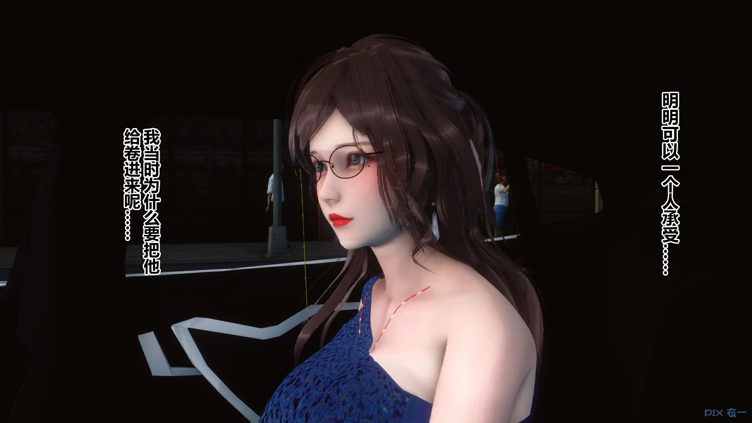 第99页