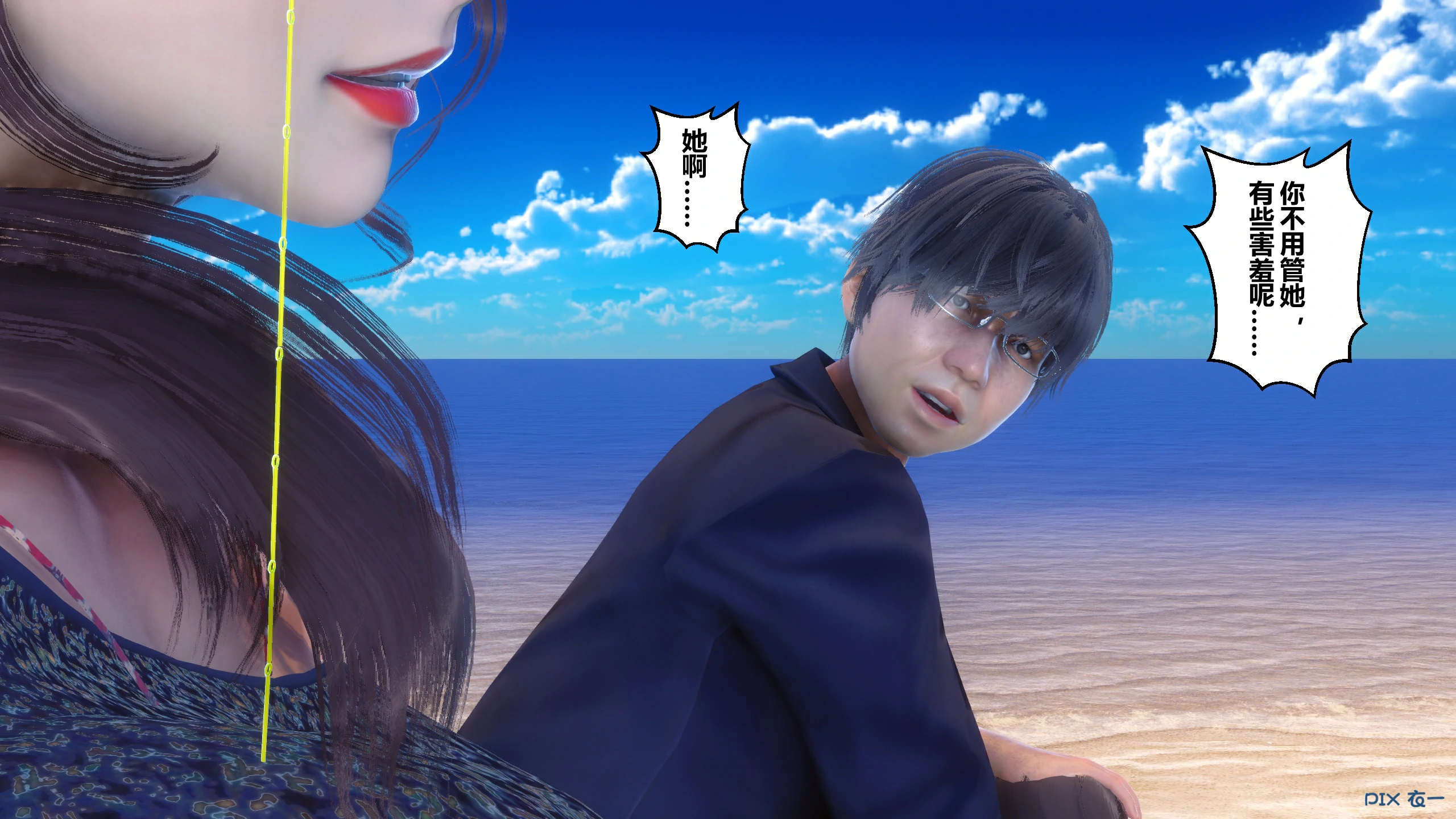 第116页