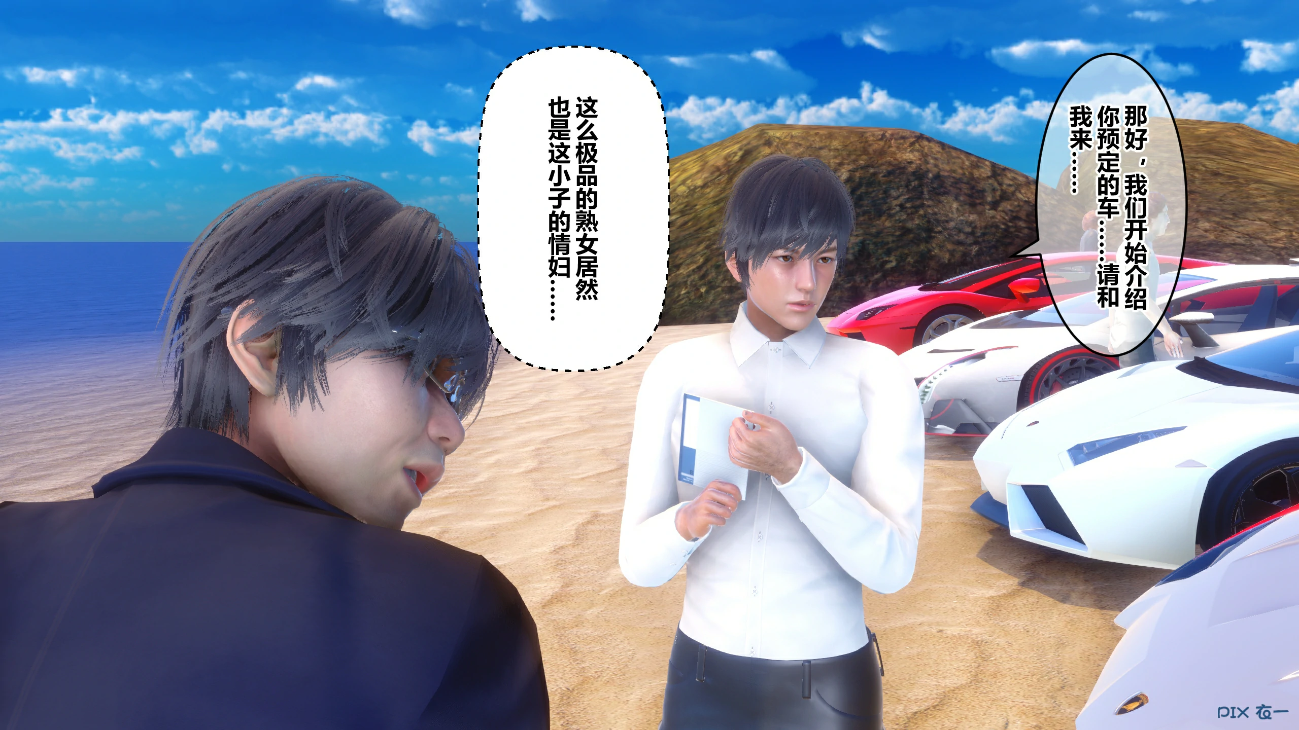 第118页