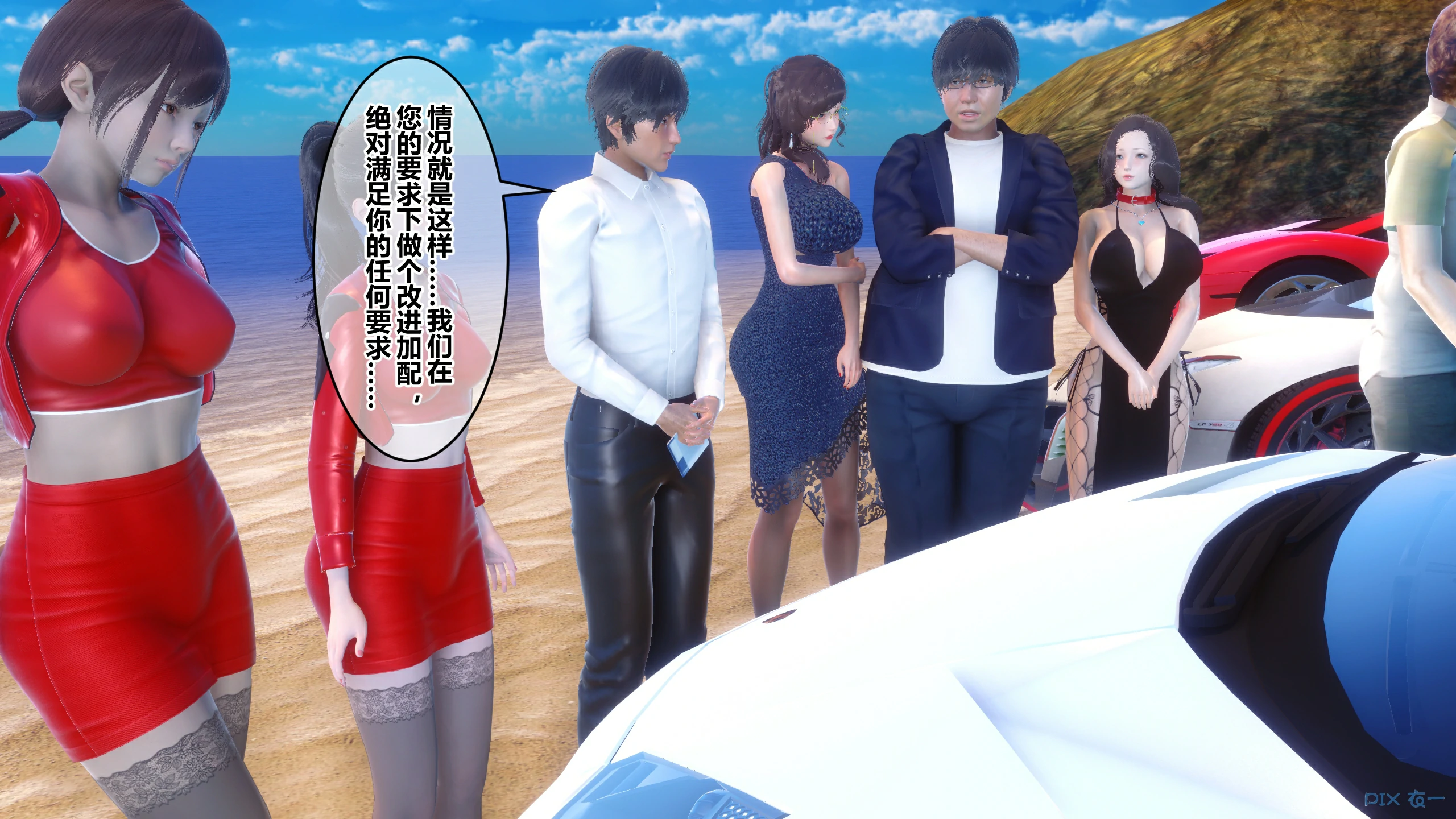 第119页