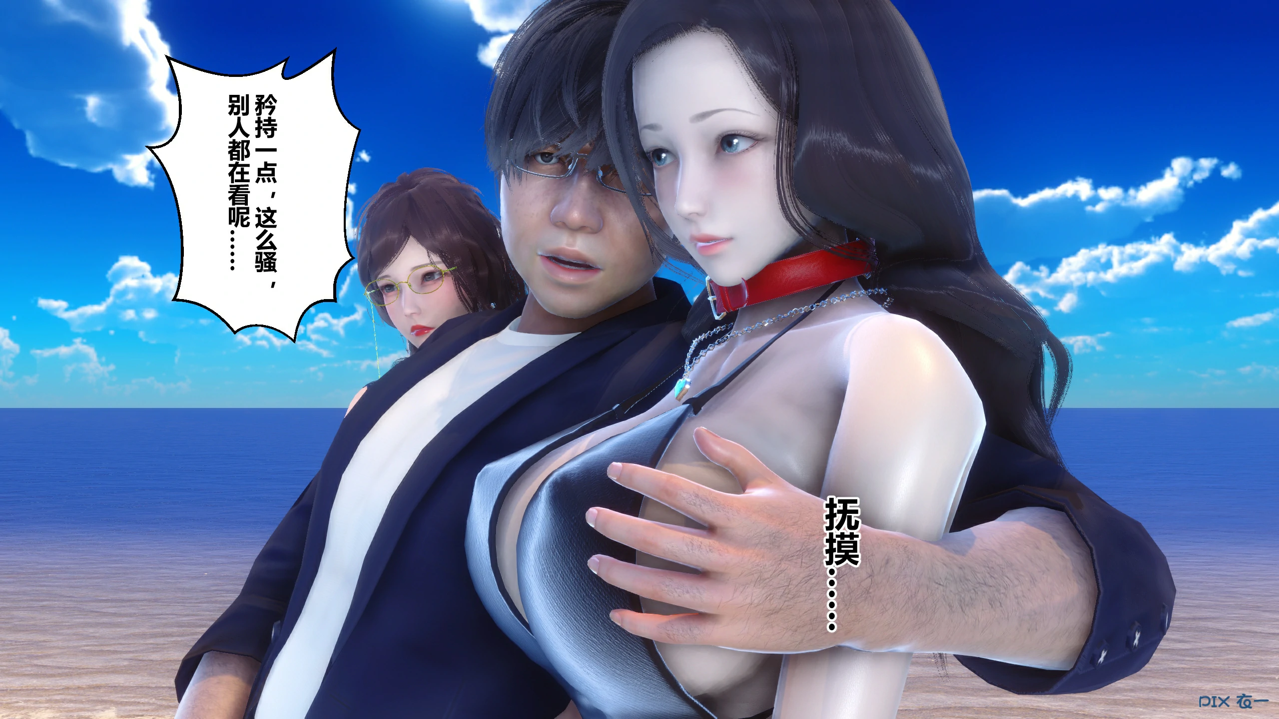 第122页