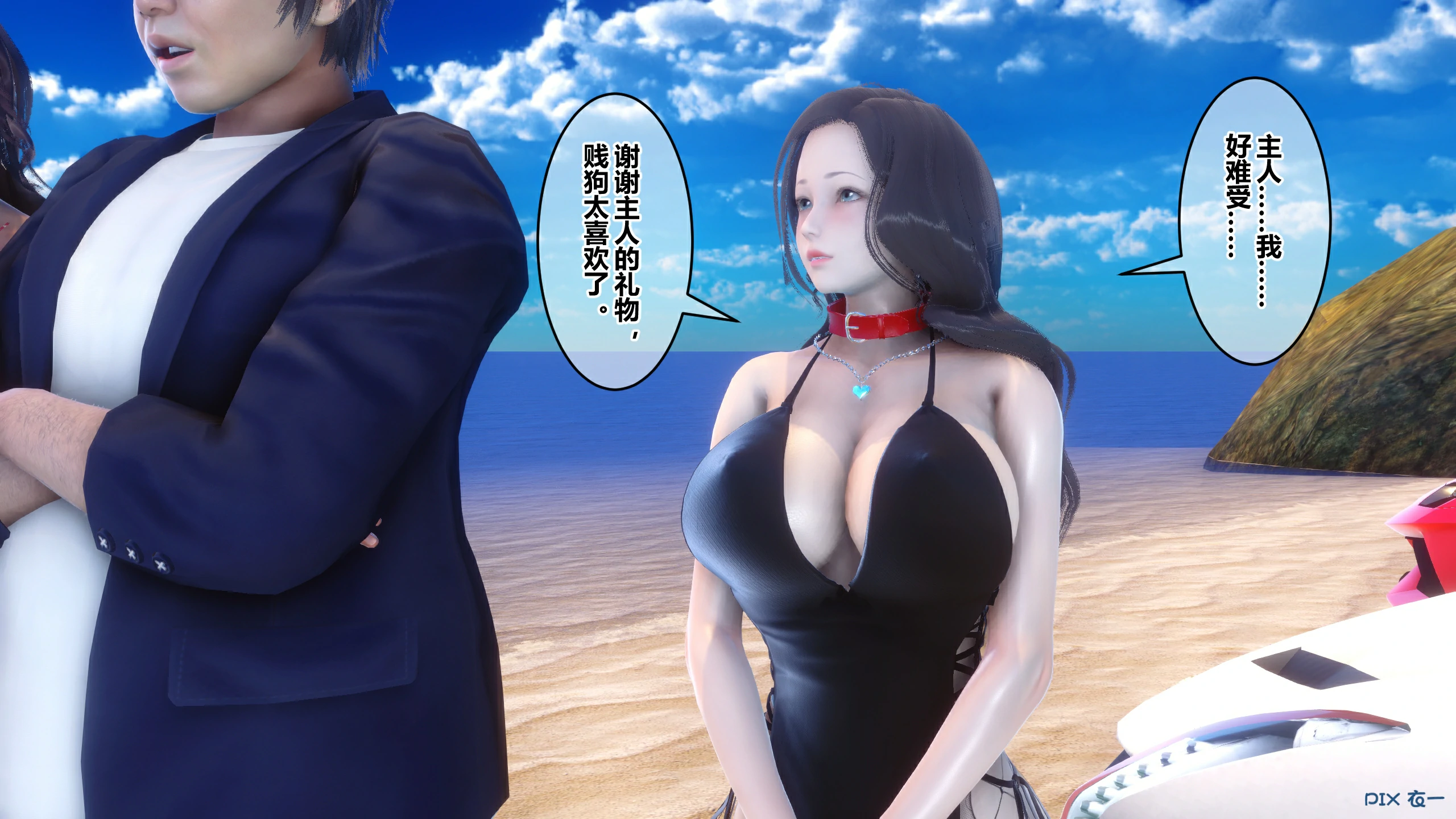 第121页