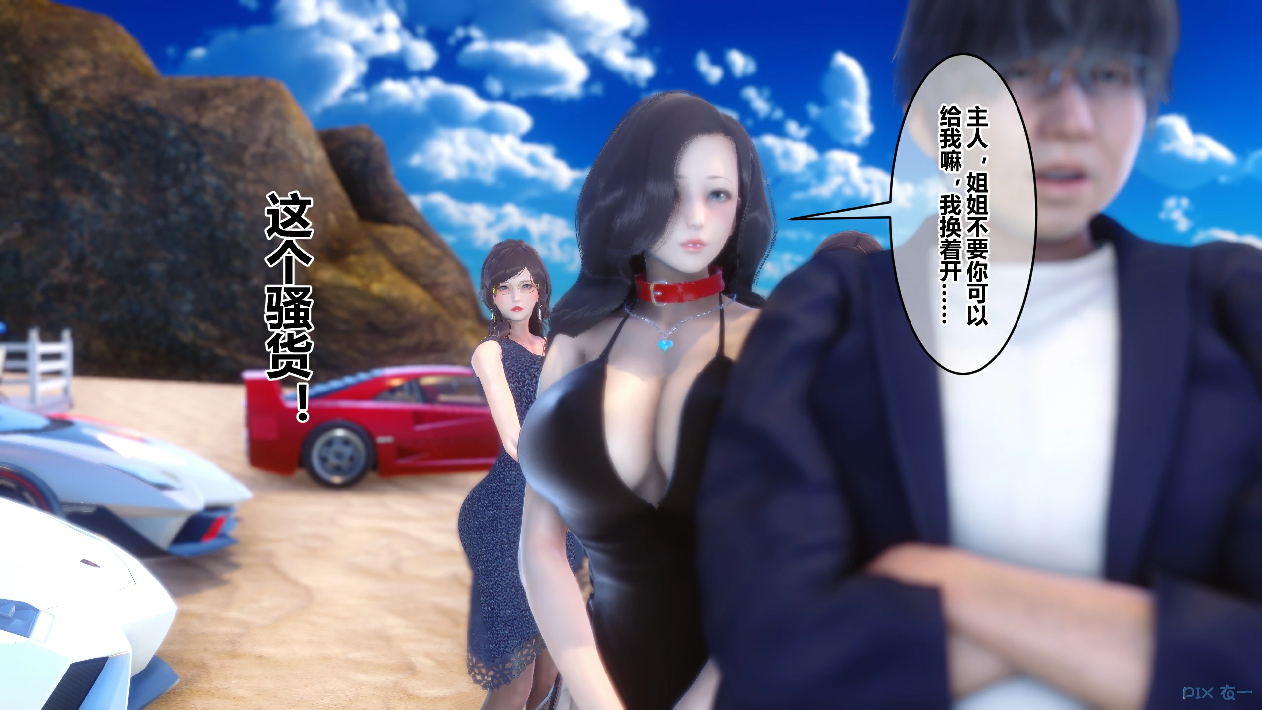第128页
