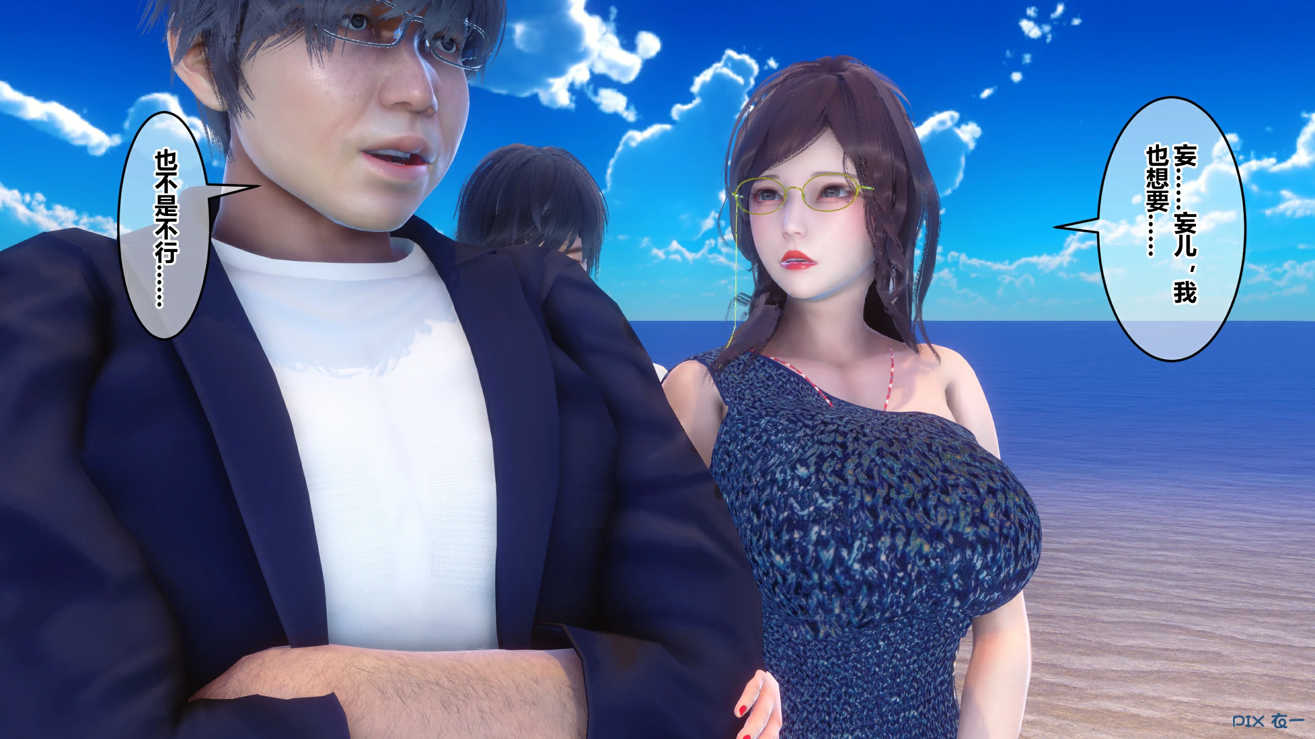 第129页