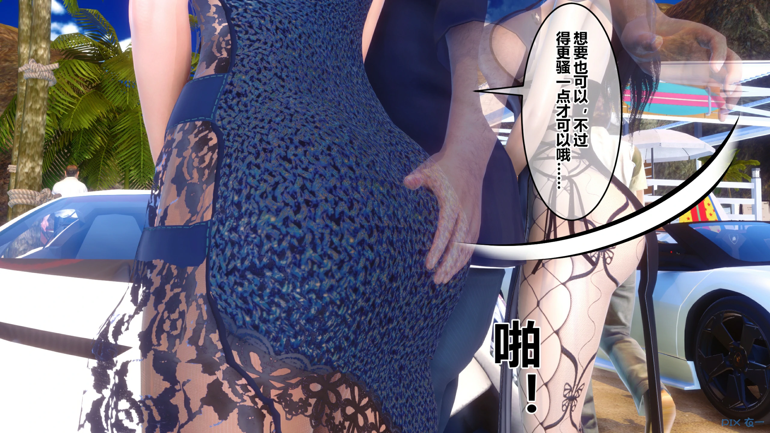 第131页