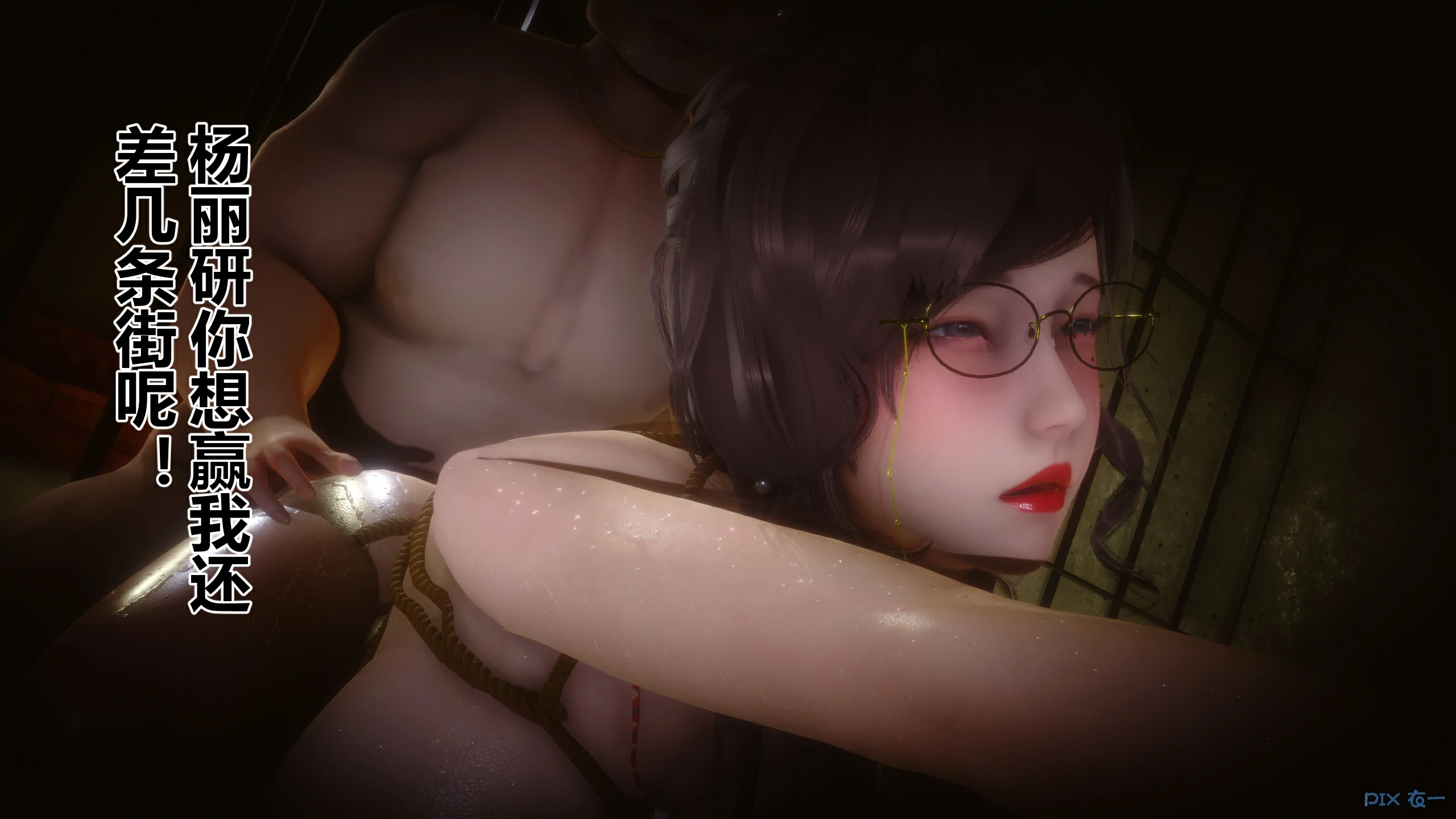 第134页