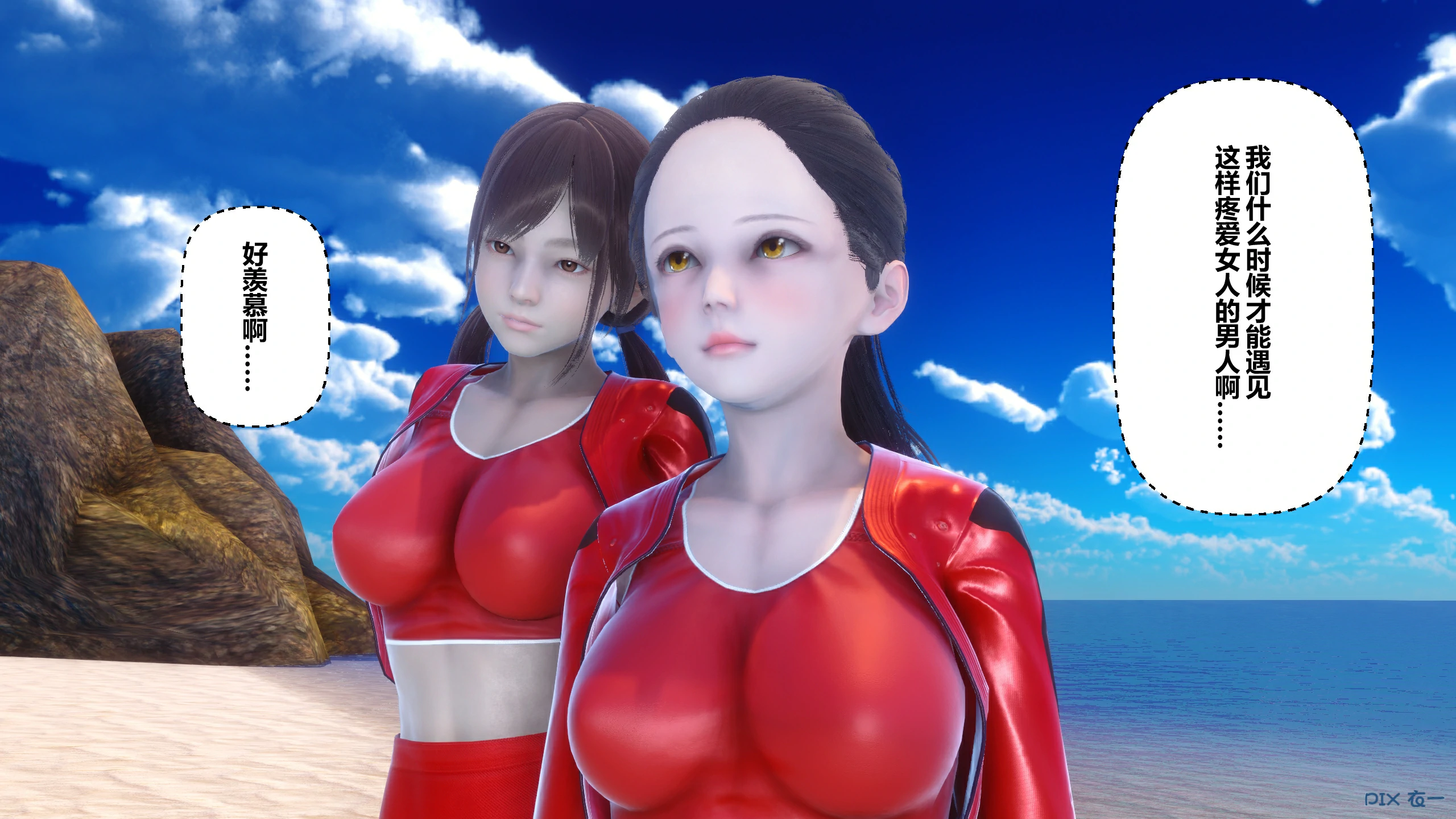 第139页