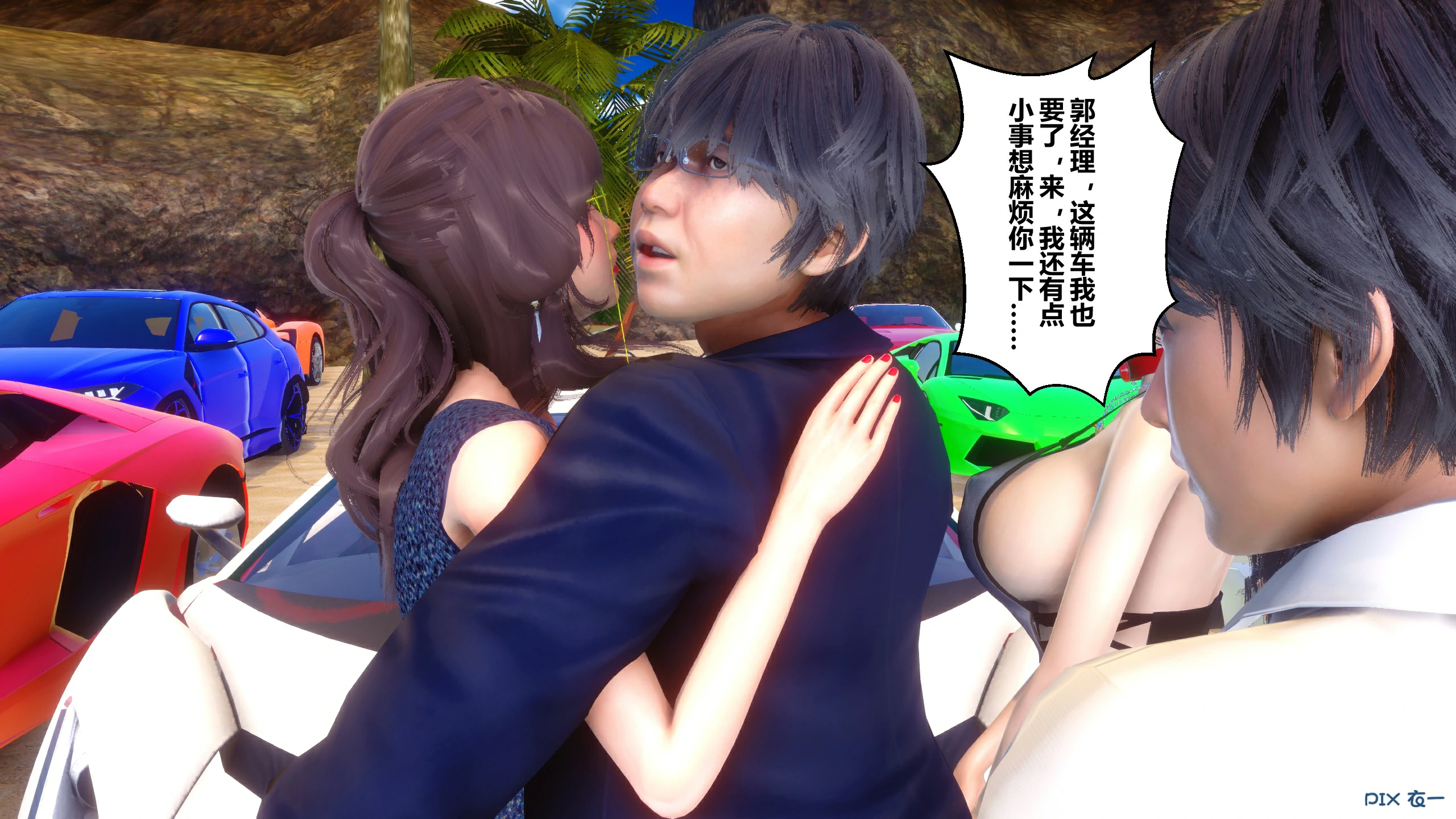 第140页