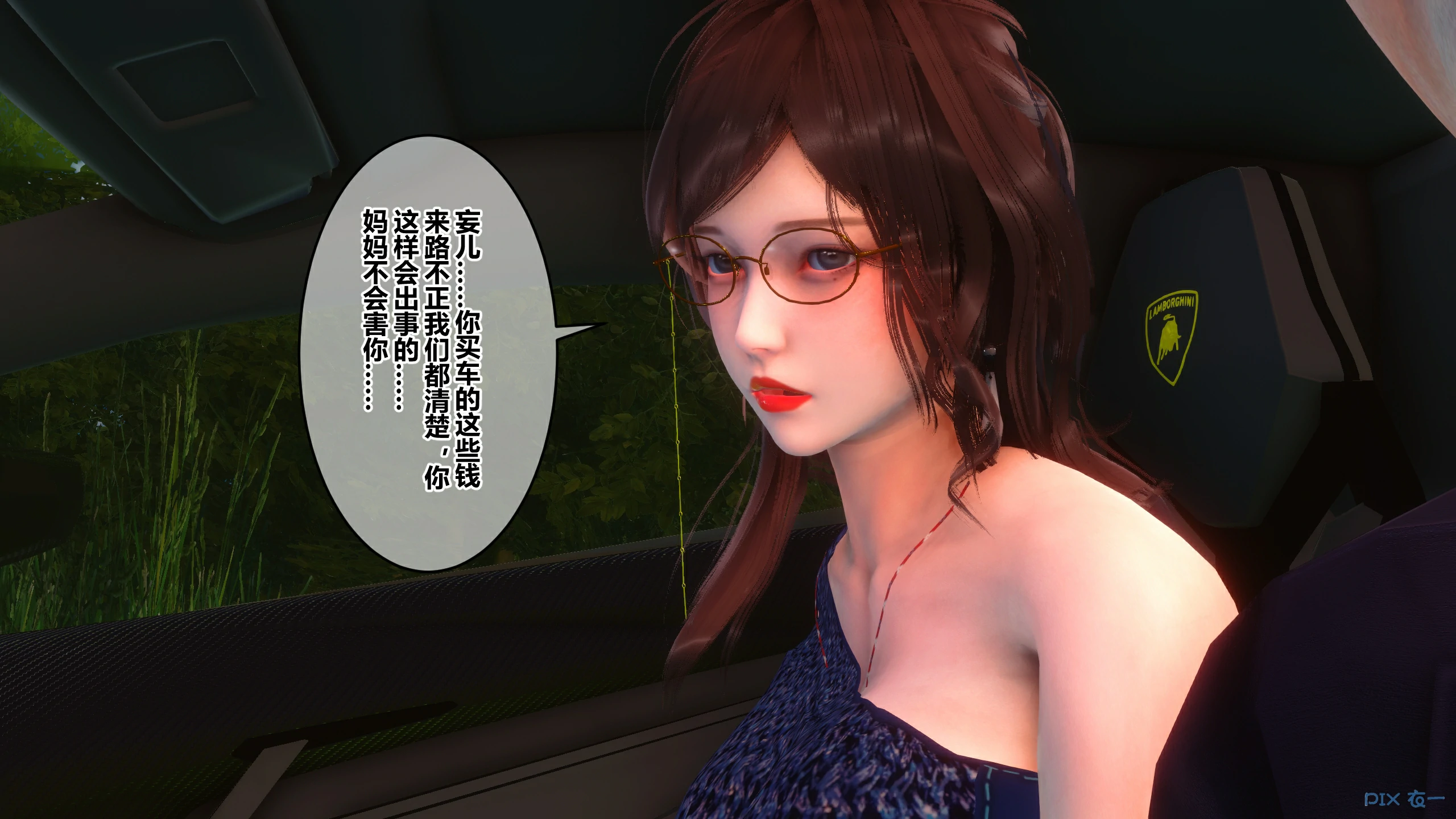 第144页