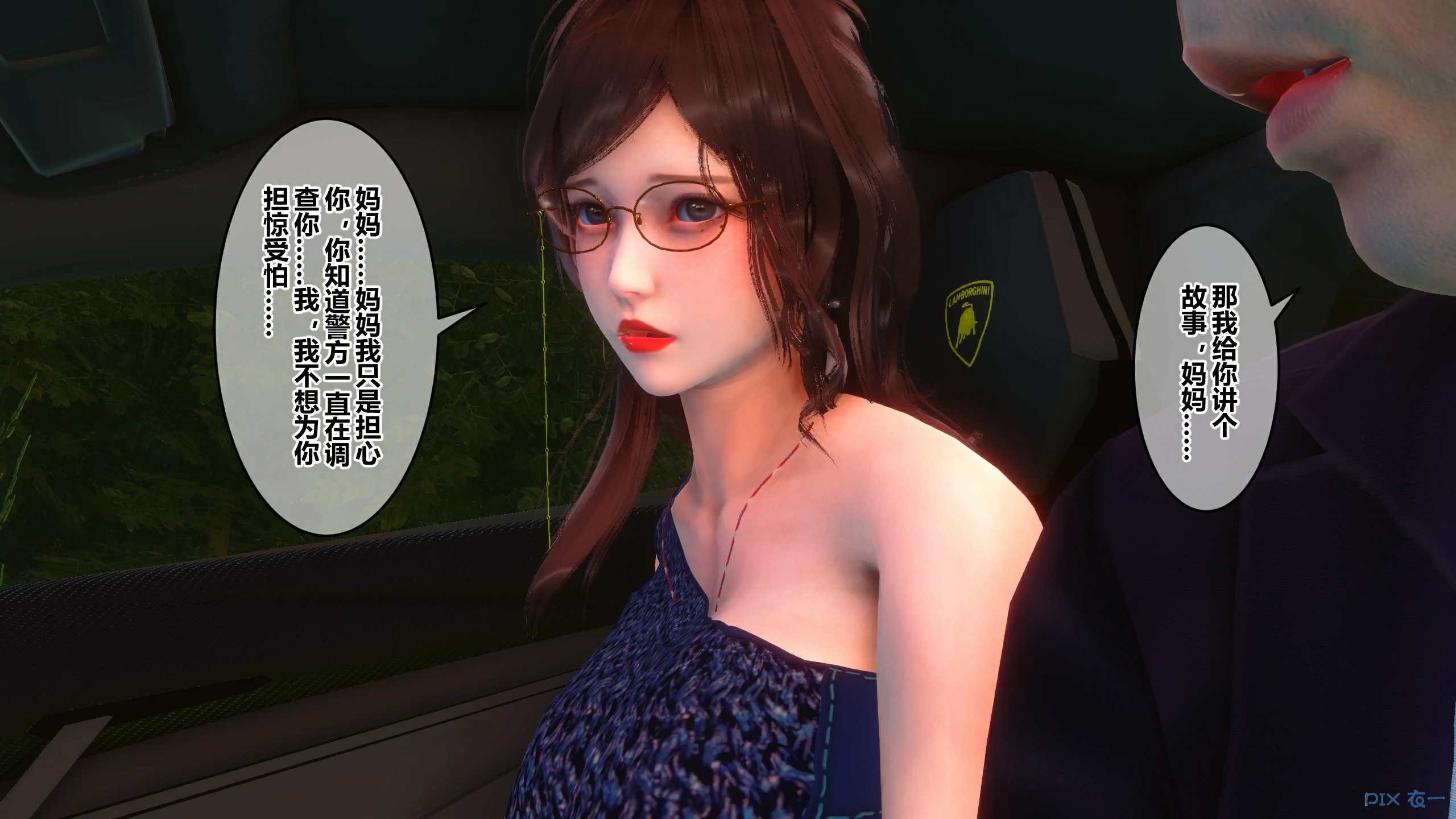 第147页