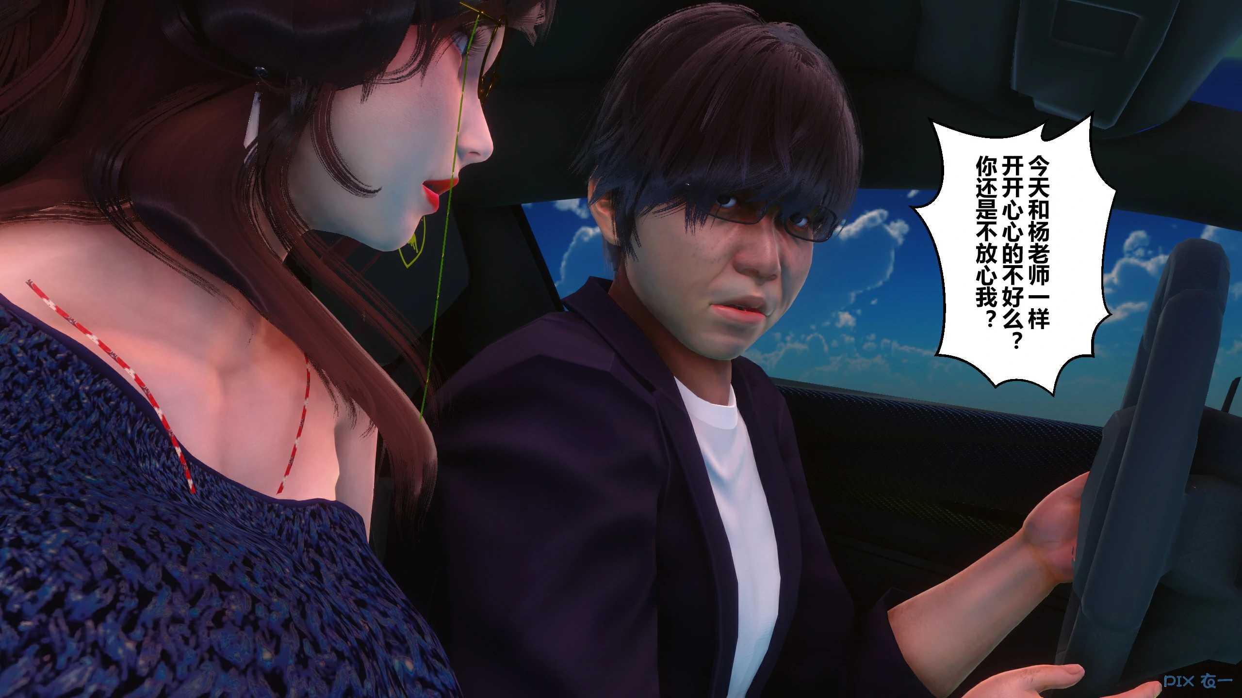 第146页