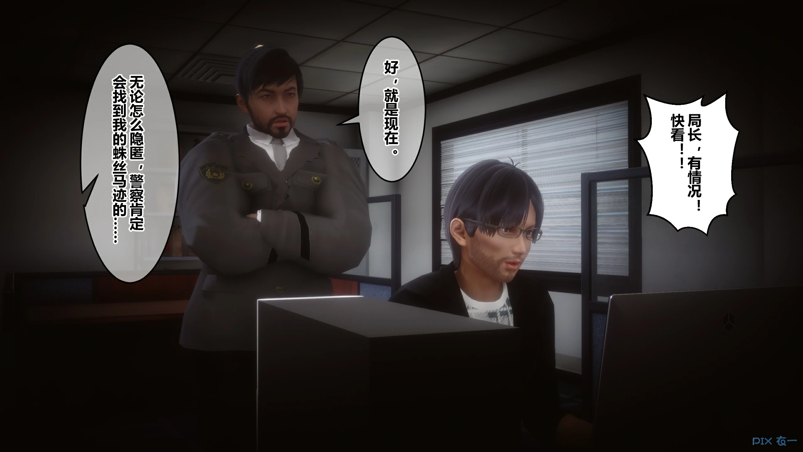 第148页
