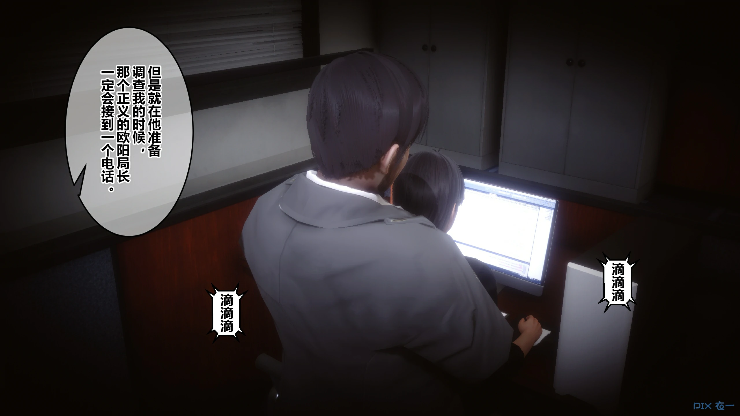 第149页
