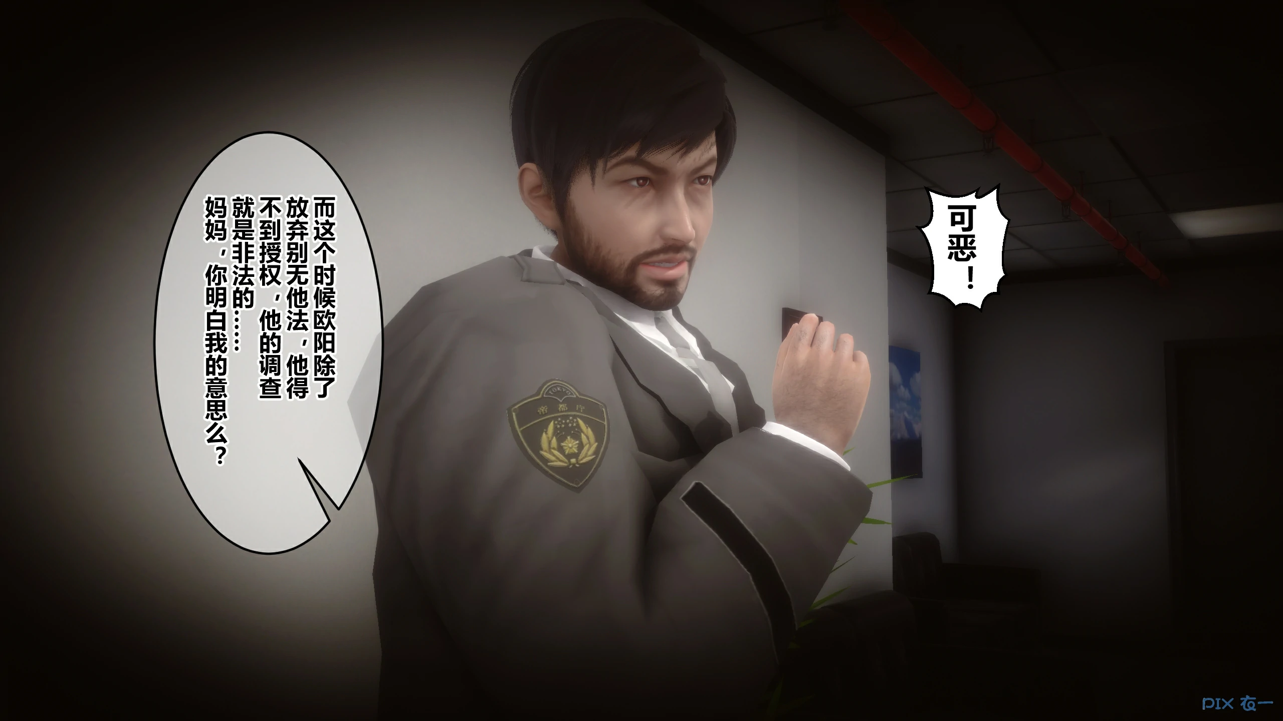 第152页